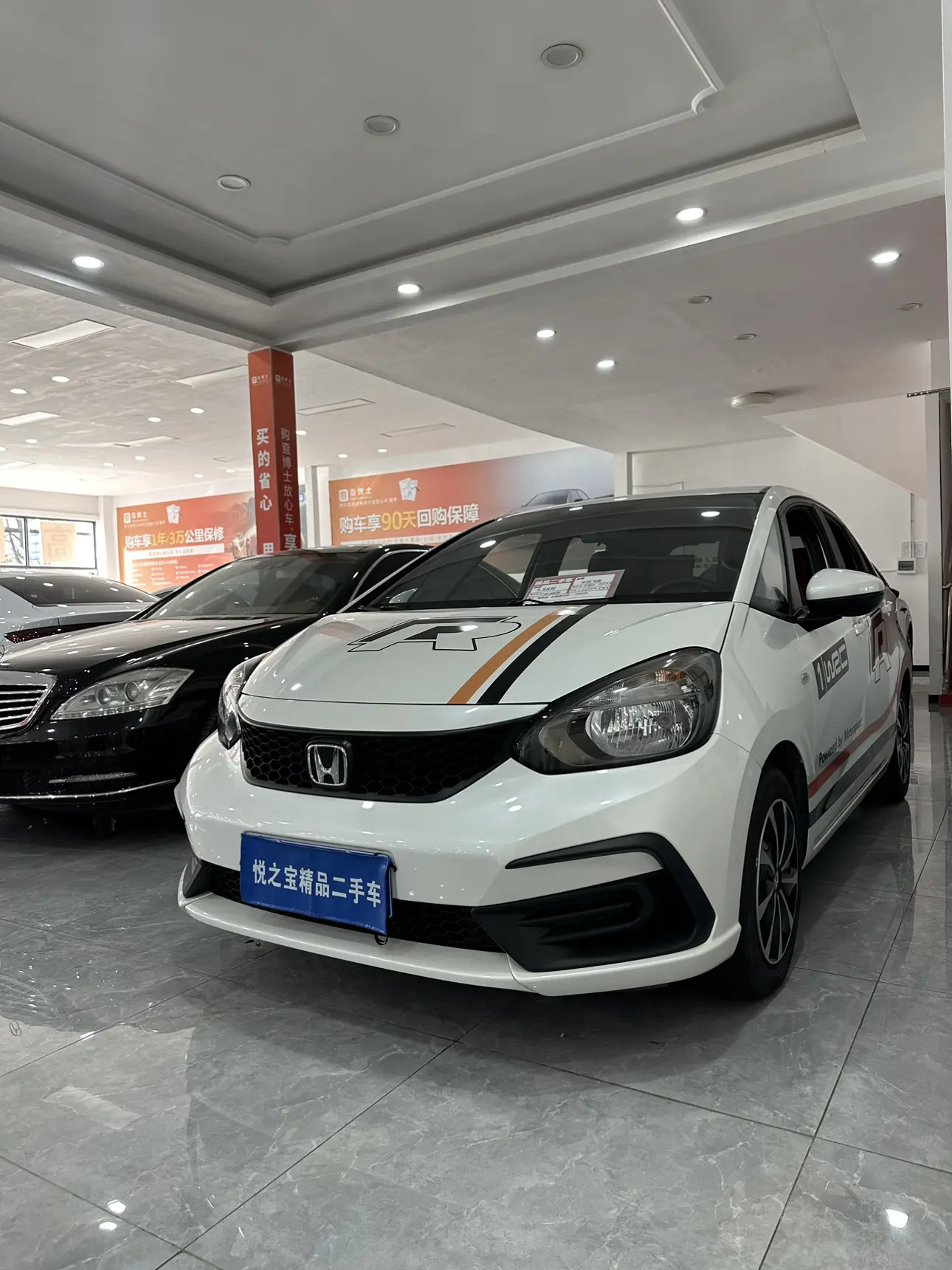 Honda Fit  из Китая