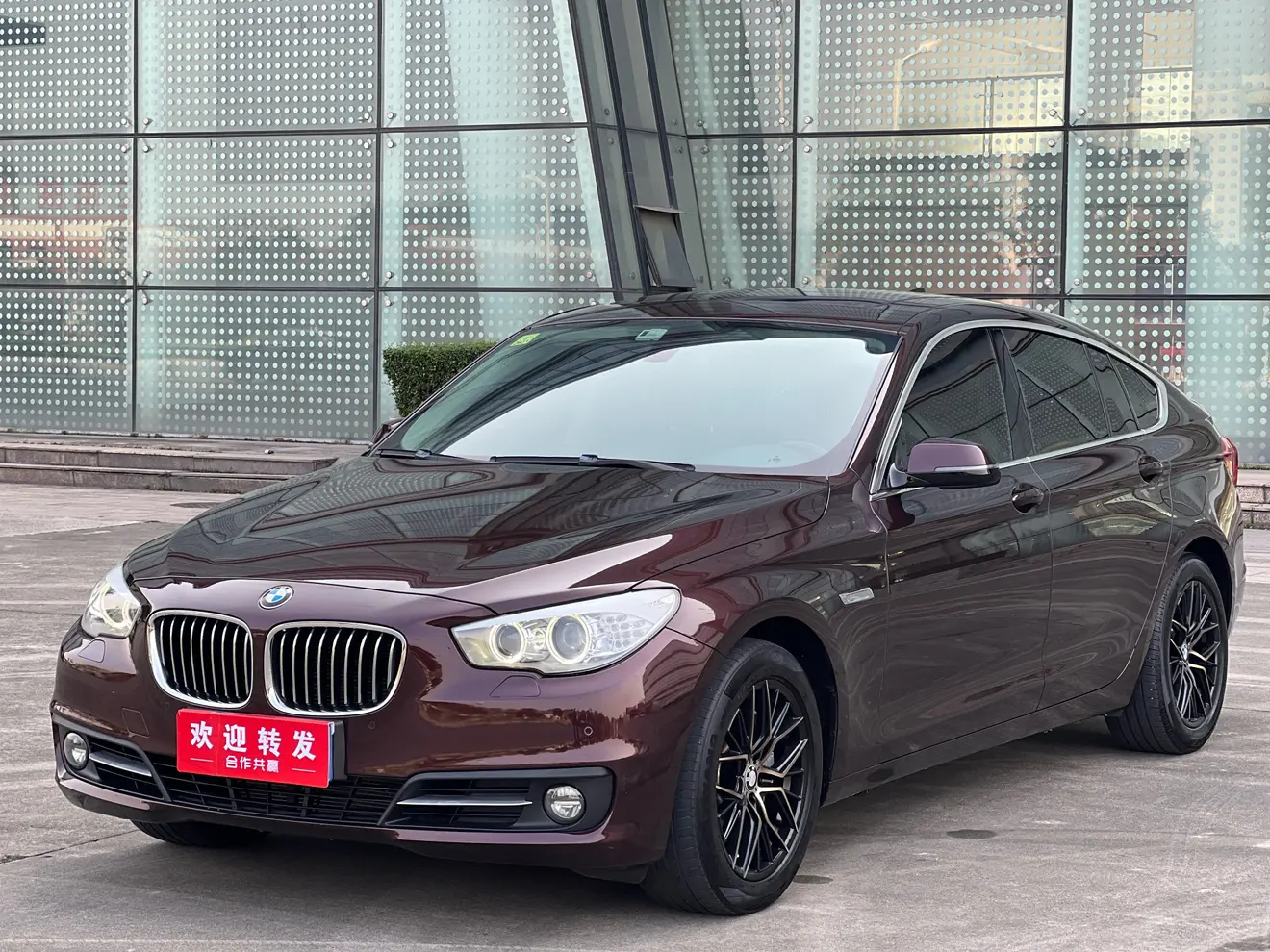 BMW 5 Series GT