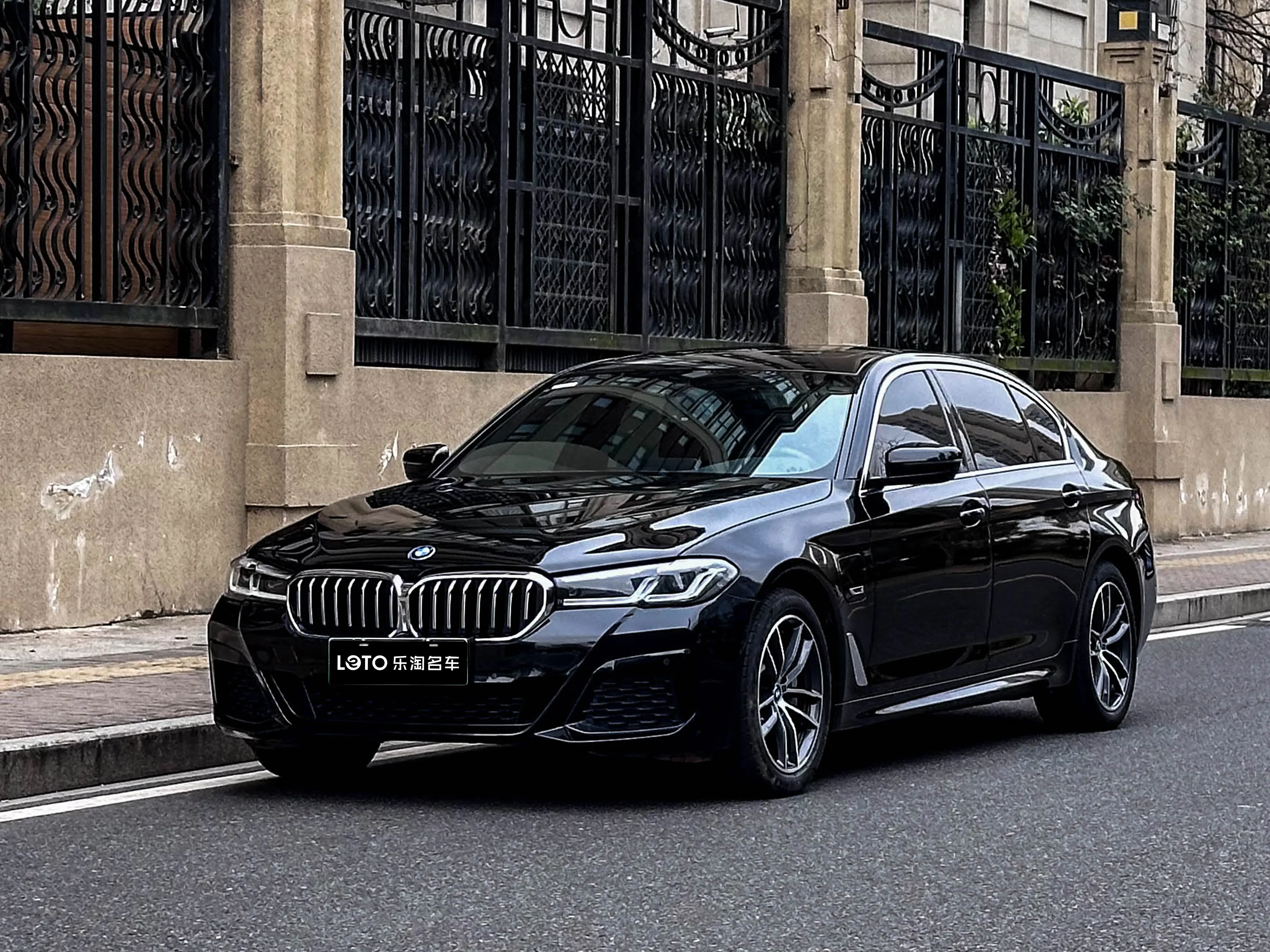BMW 5 Series PHEV