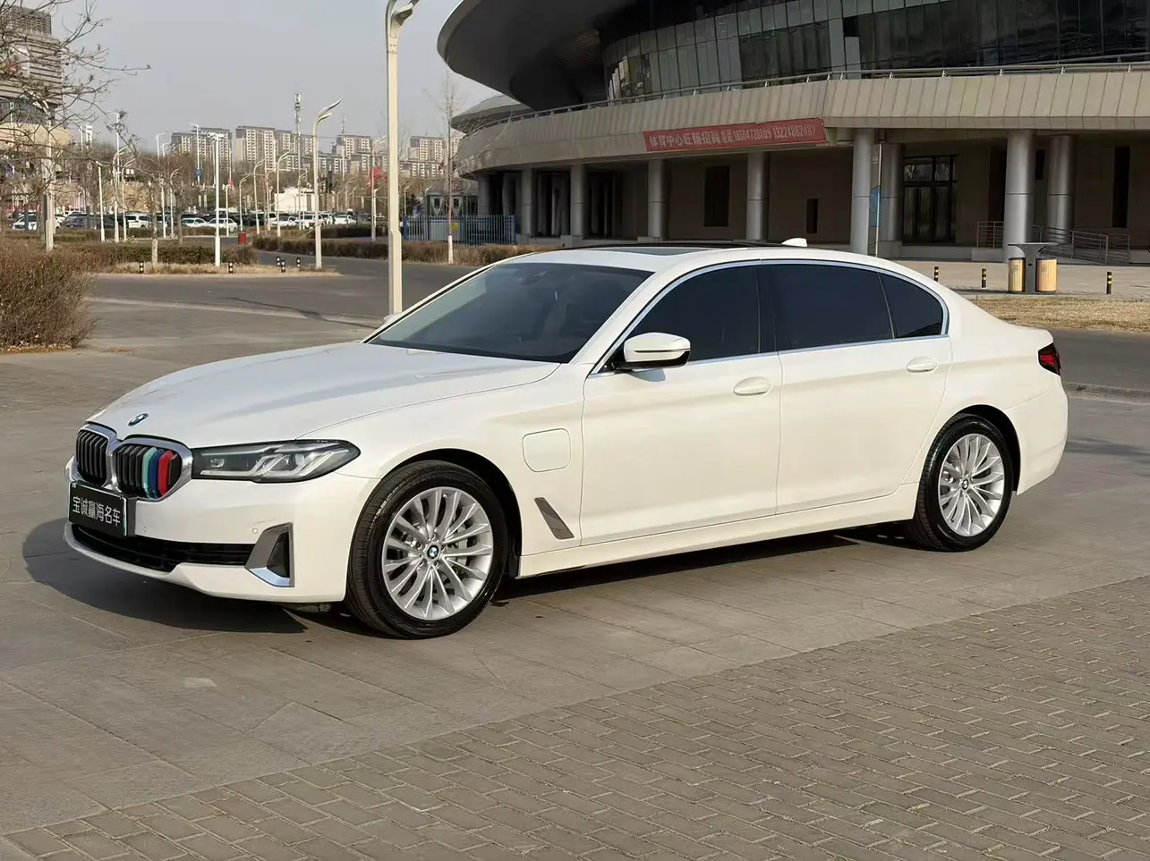 BMW 5 Series PHEV