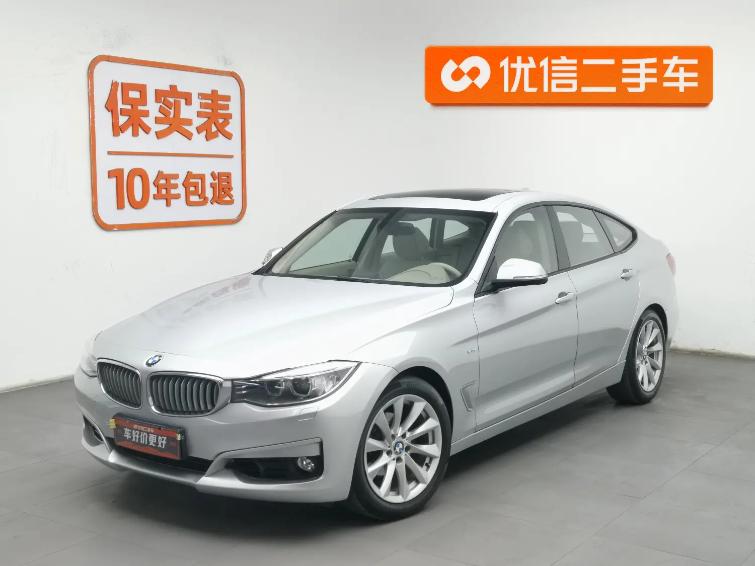 BMW 3 Series GT