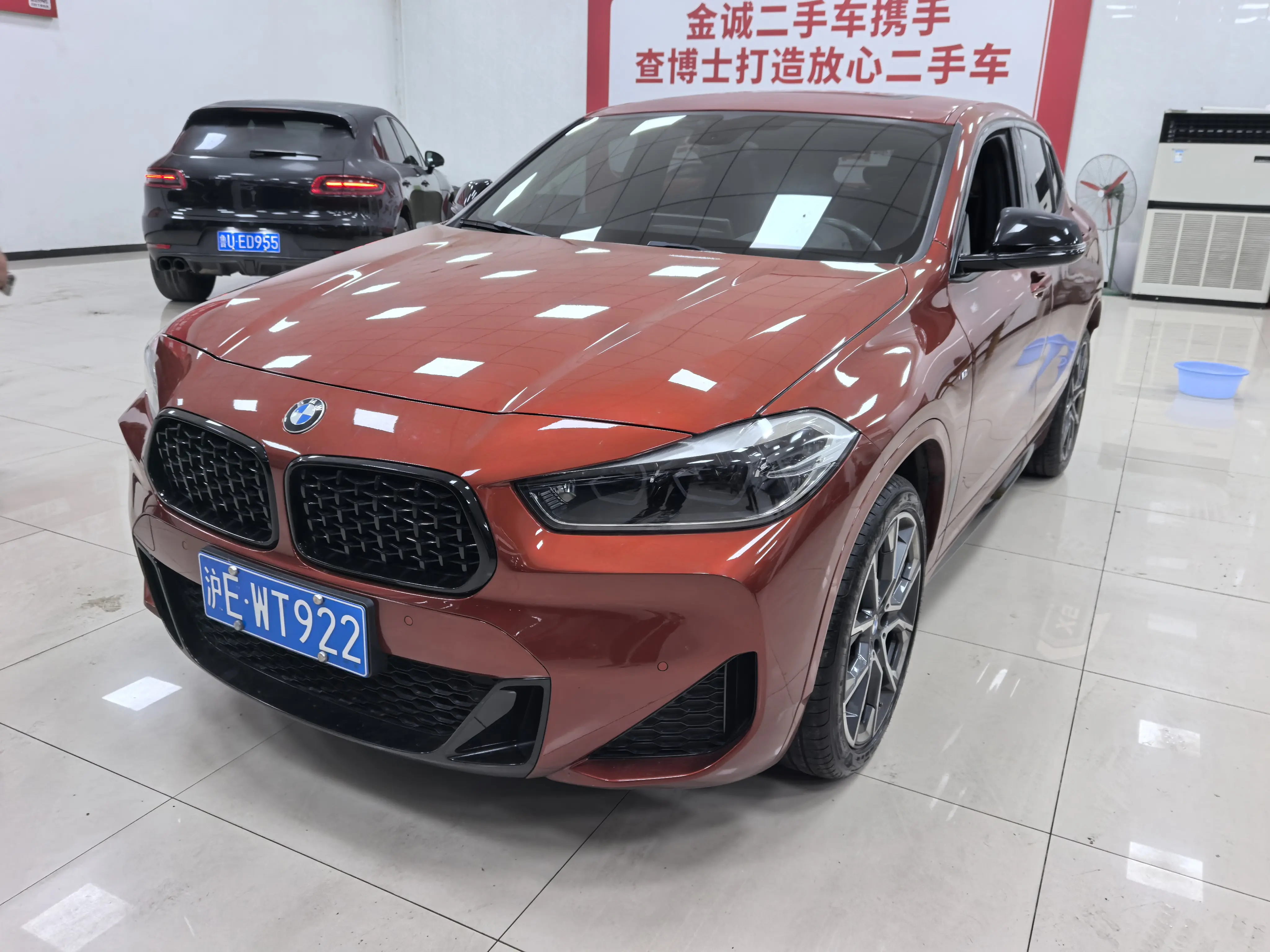 BMW X2