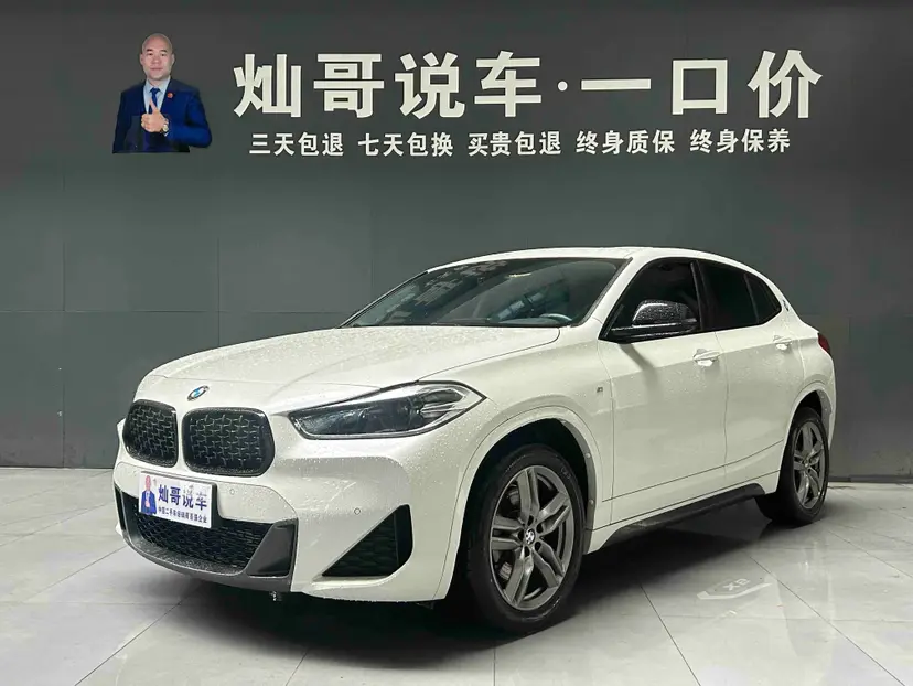 BMW X2