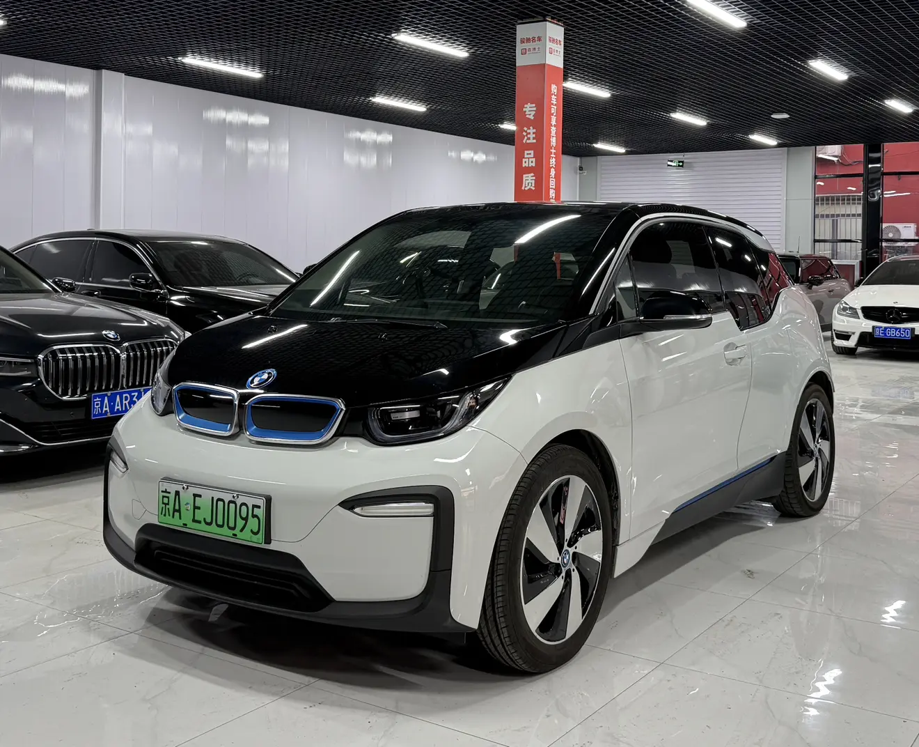 BMW i3  из Китая
