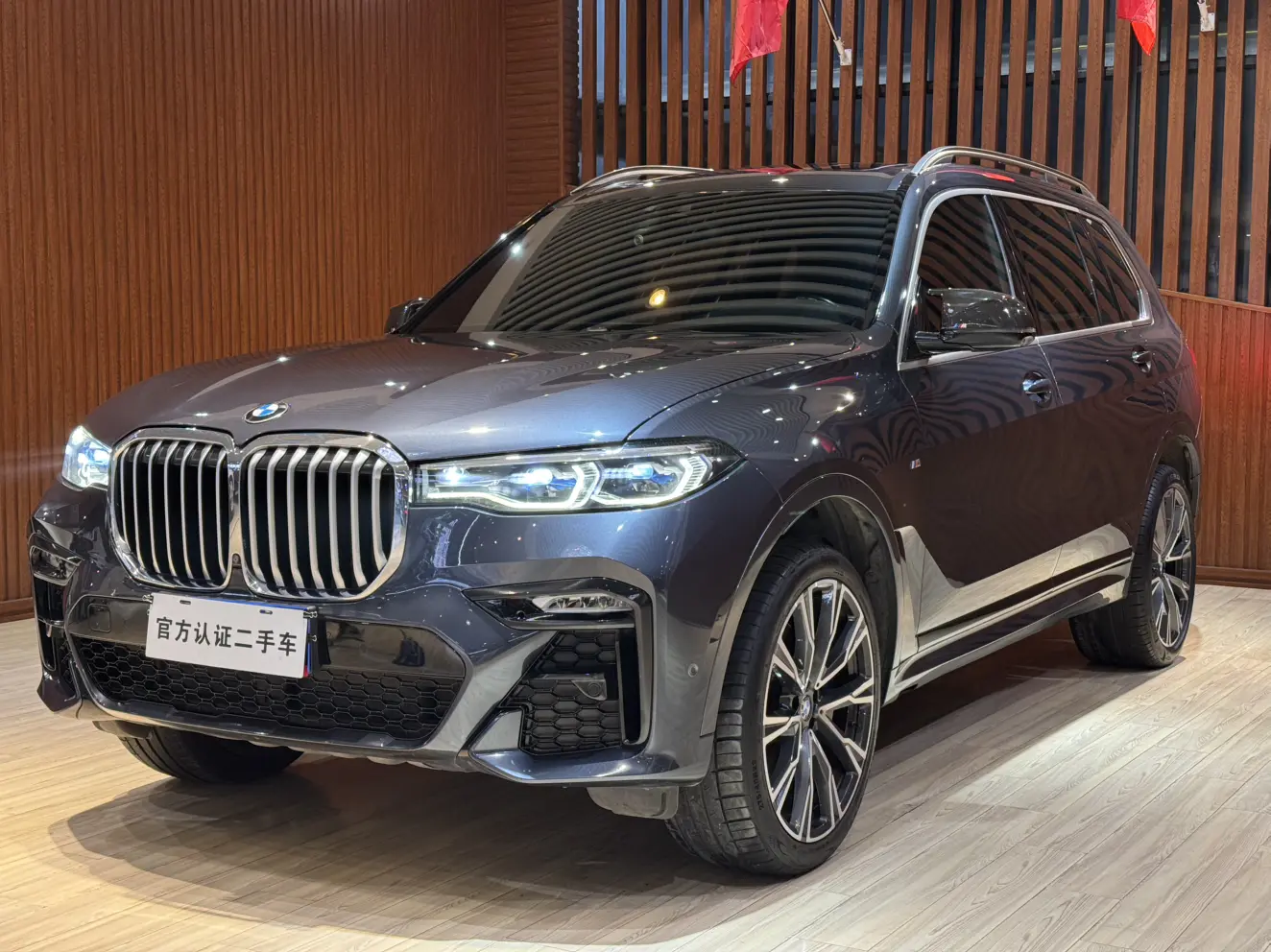 BMW X7  из Китая