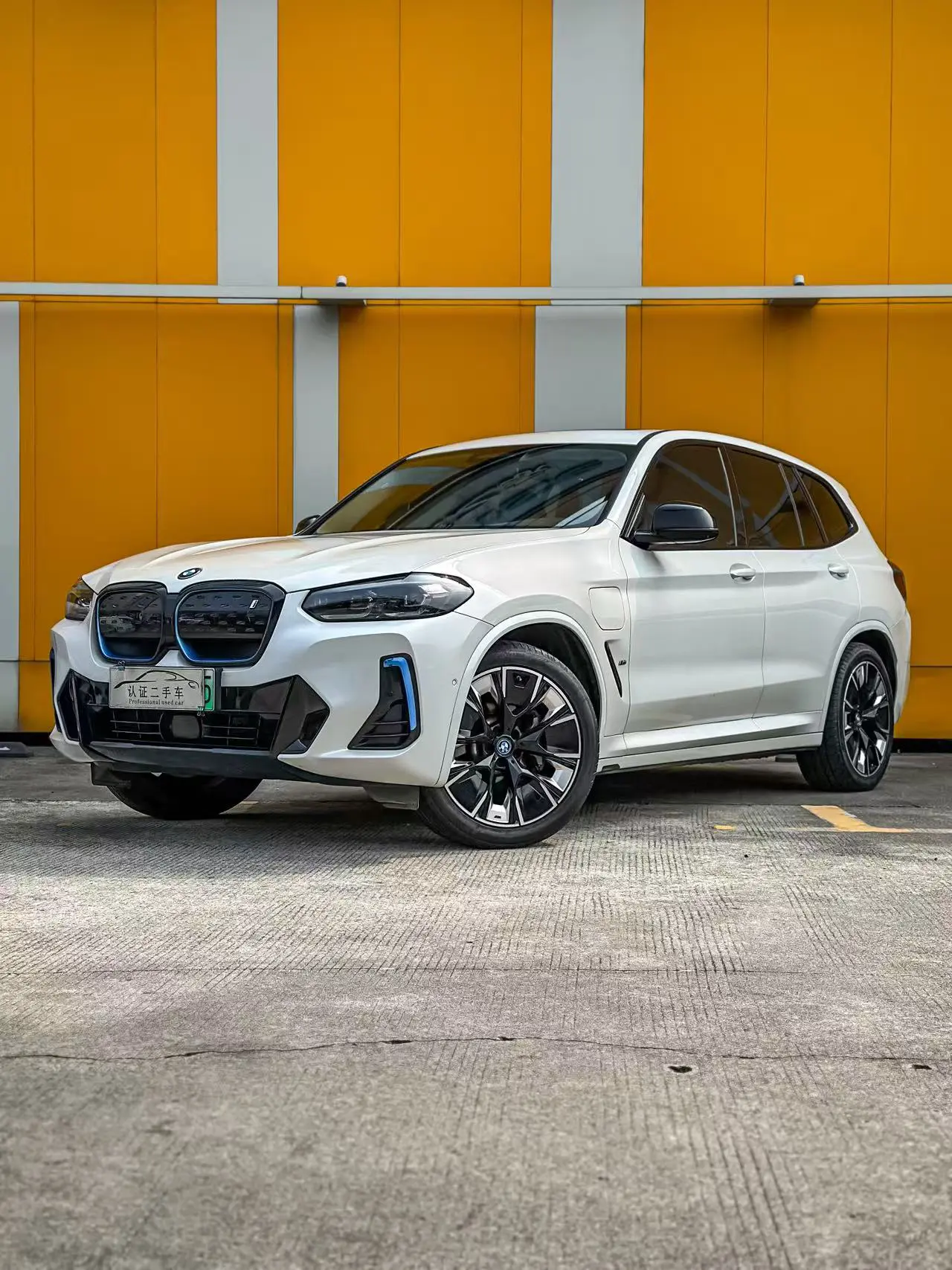 BMW iX3
