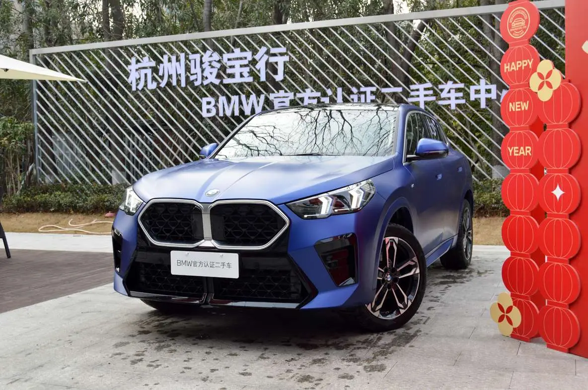 BMW X2