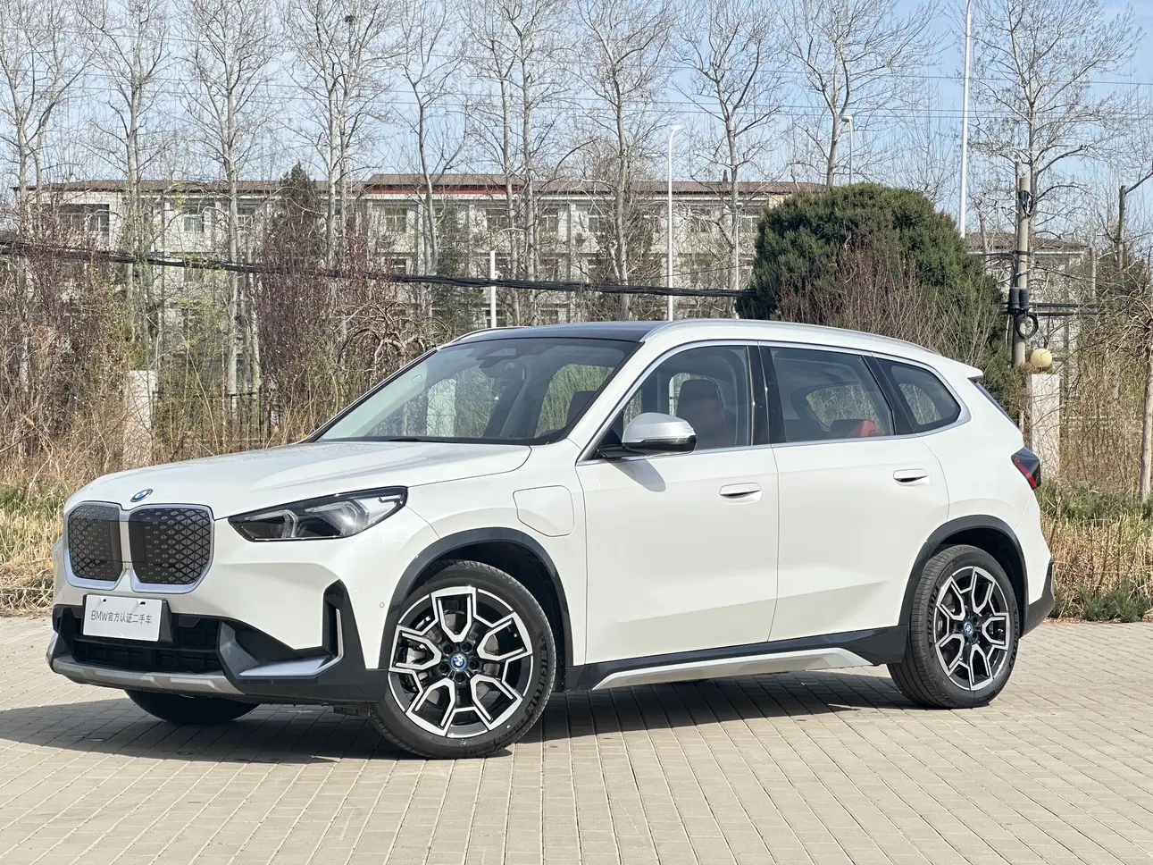 BMW iX1