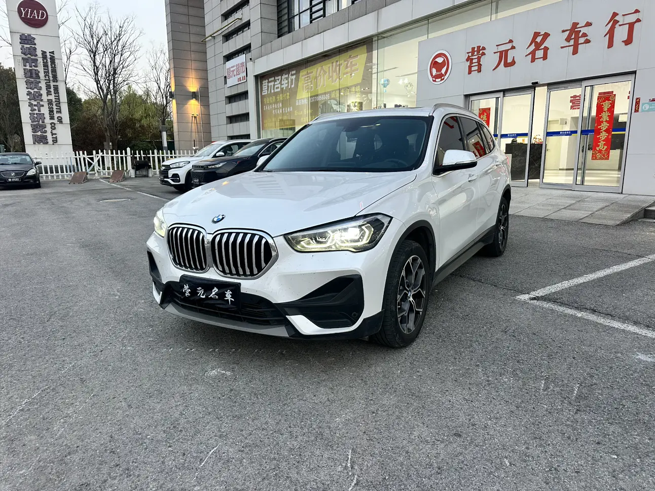 BMW X1