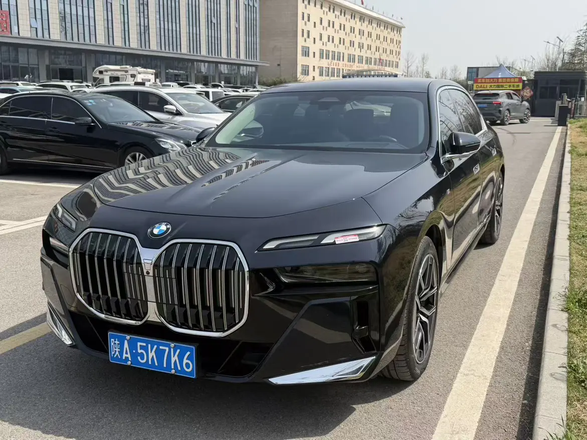 BMW 7 Series