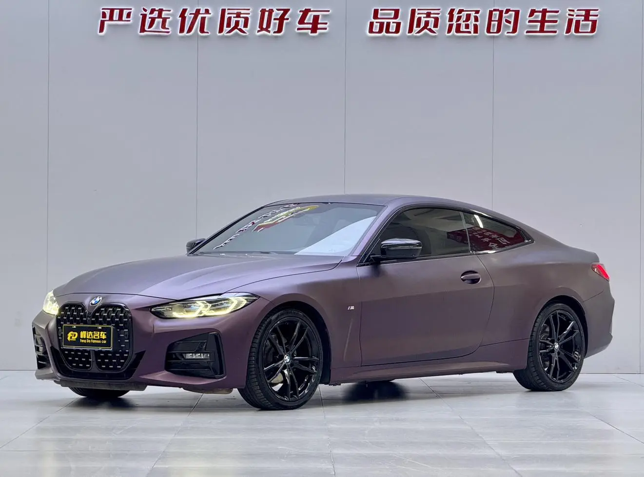 BMW 4 Series