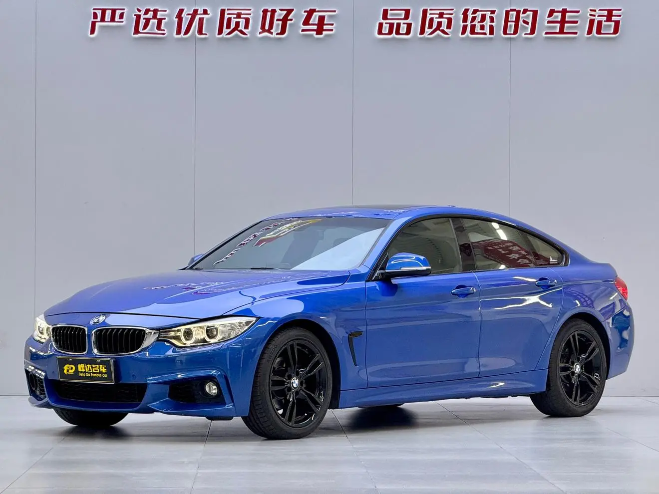BMW 4 Series