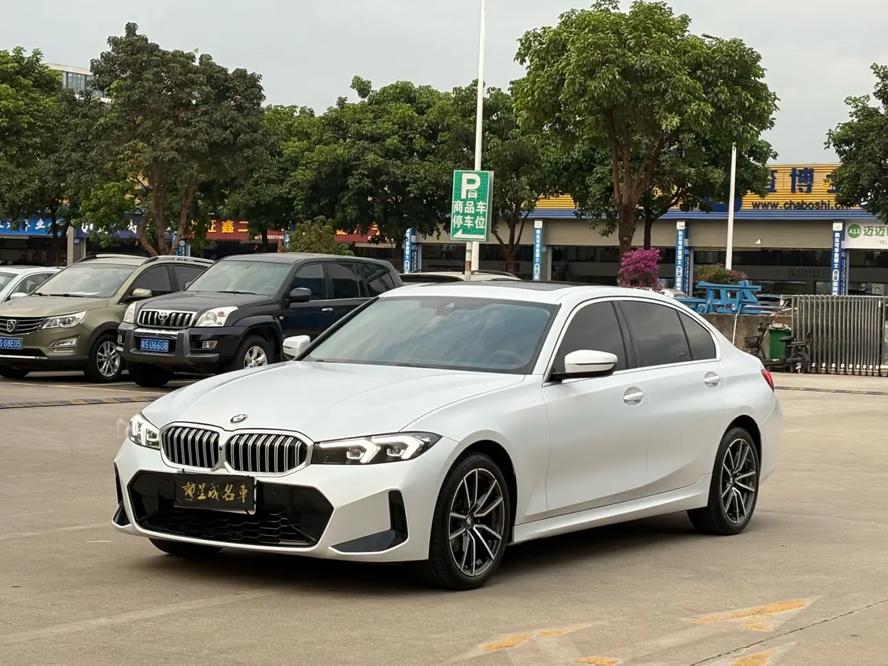 BMW 3 Series
