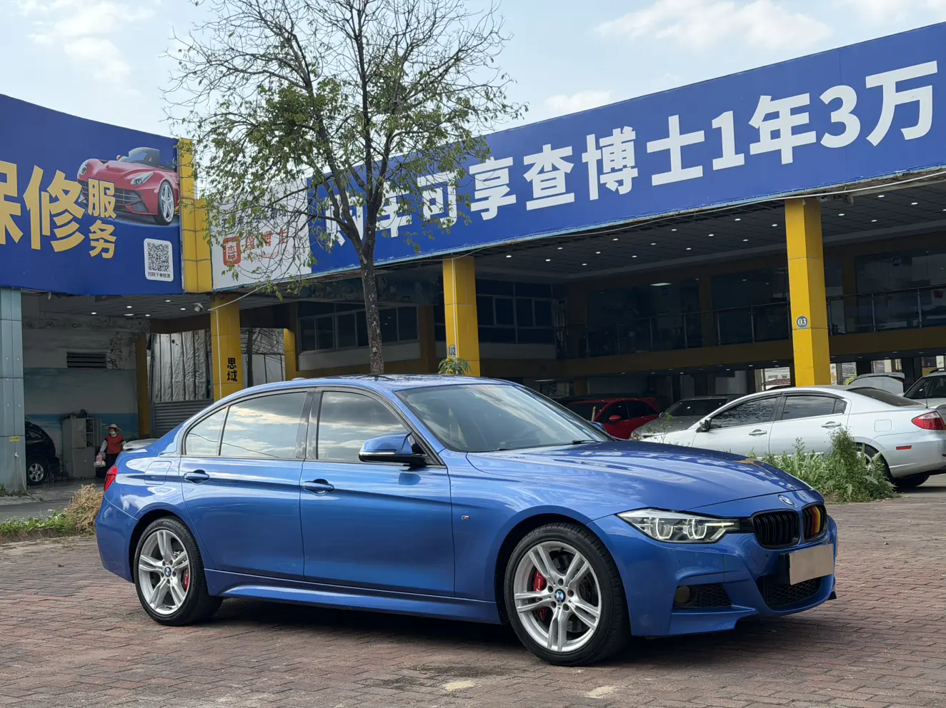 BMW 3 Series