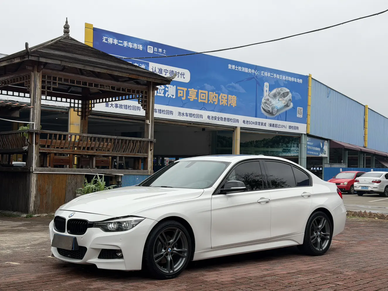 BMW 3 Series