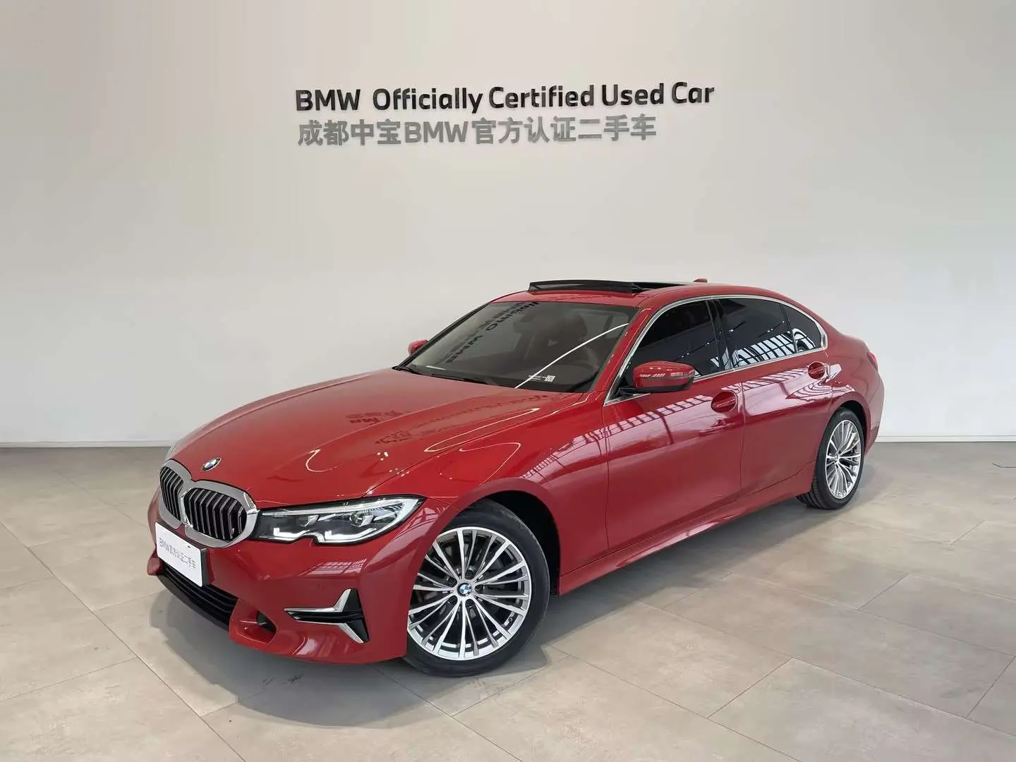 BMW 3 Series