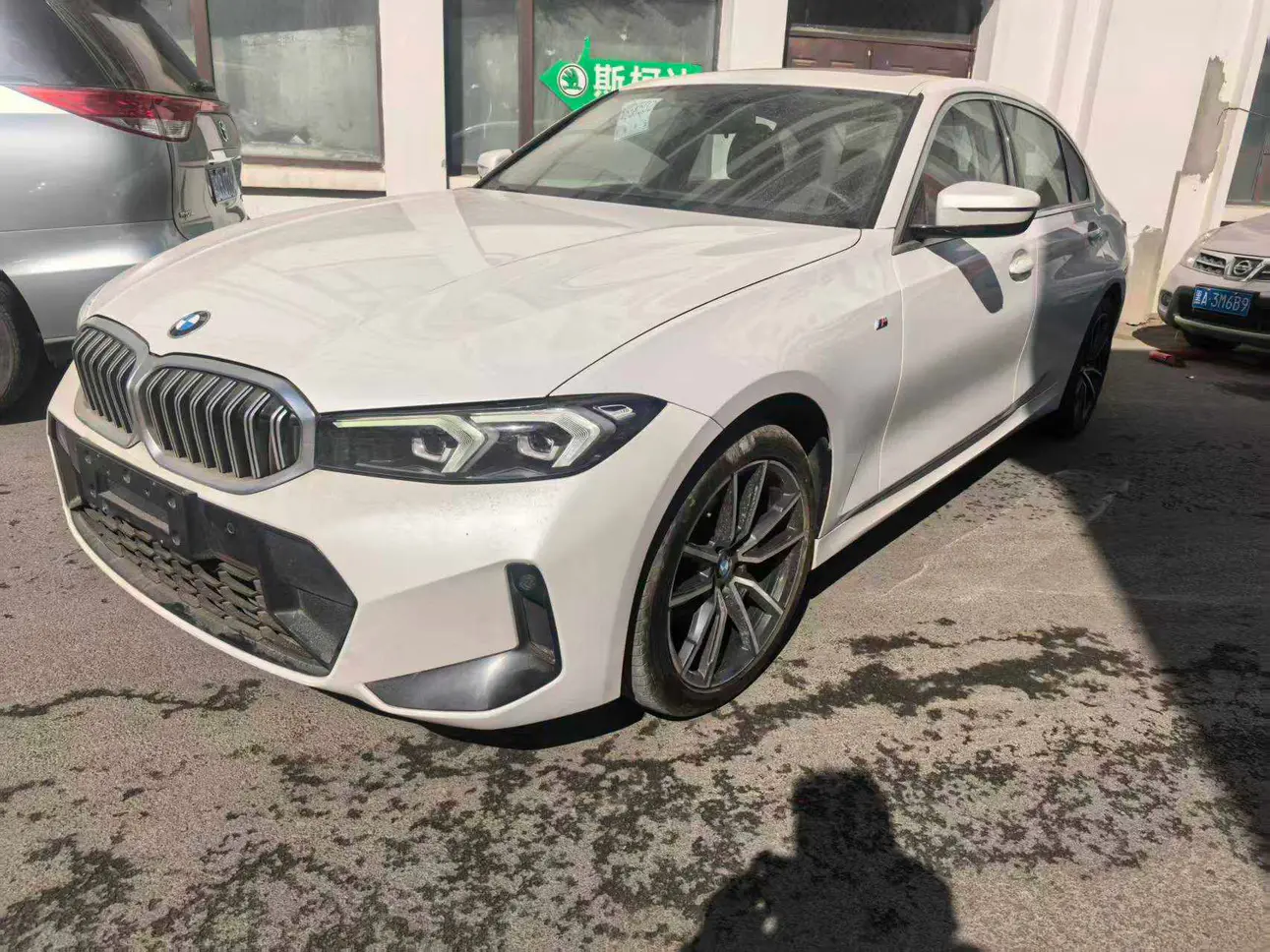 BMW 3 Series