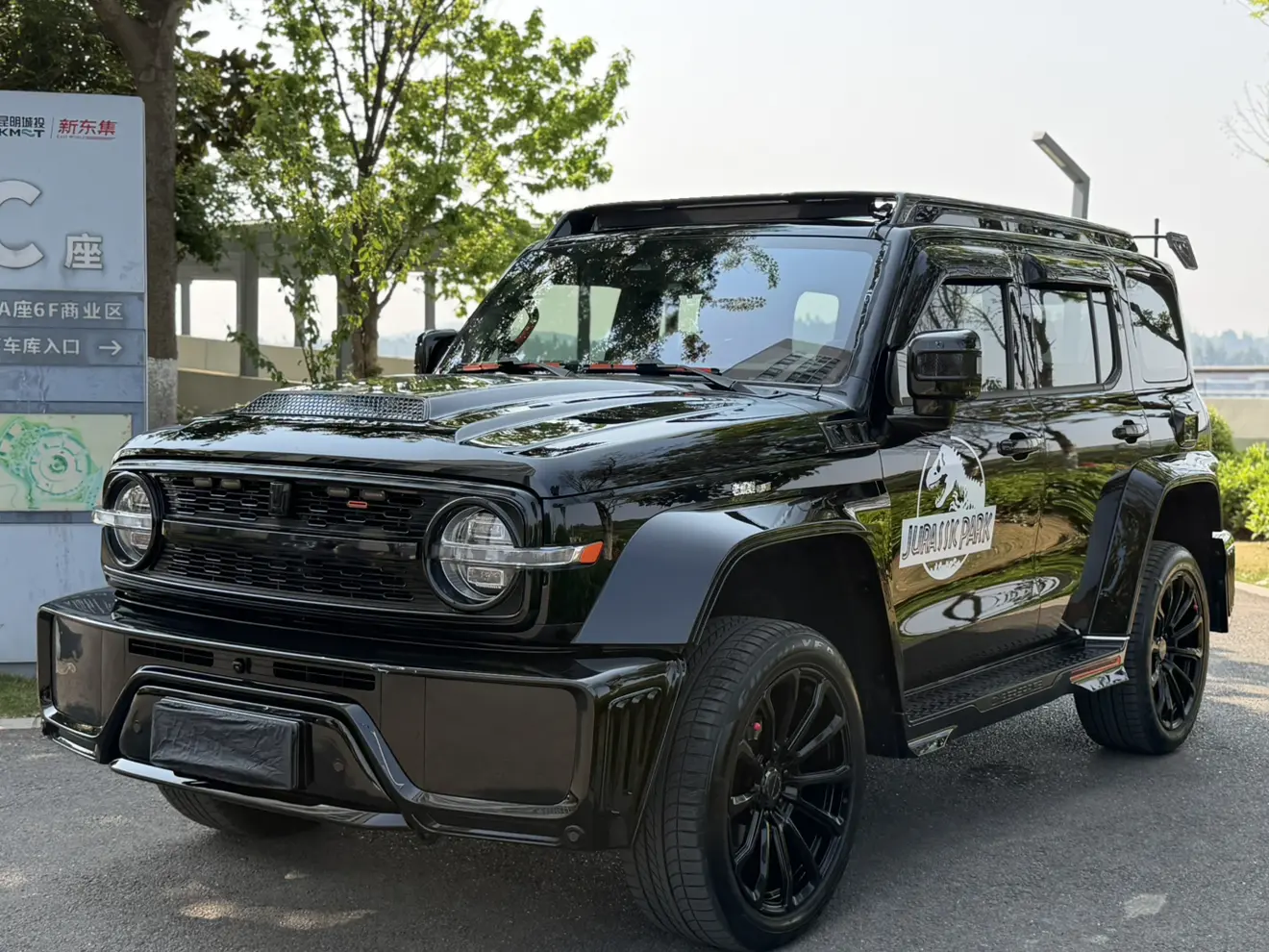 Tank Cyber  300