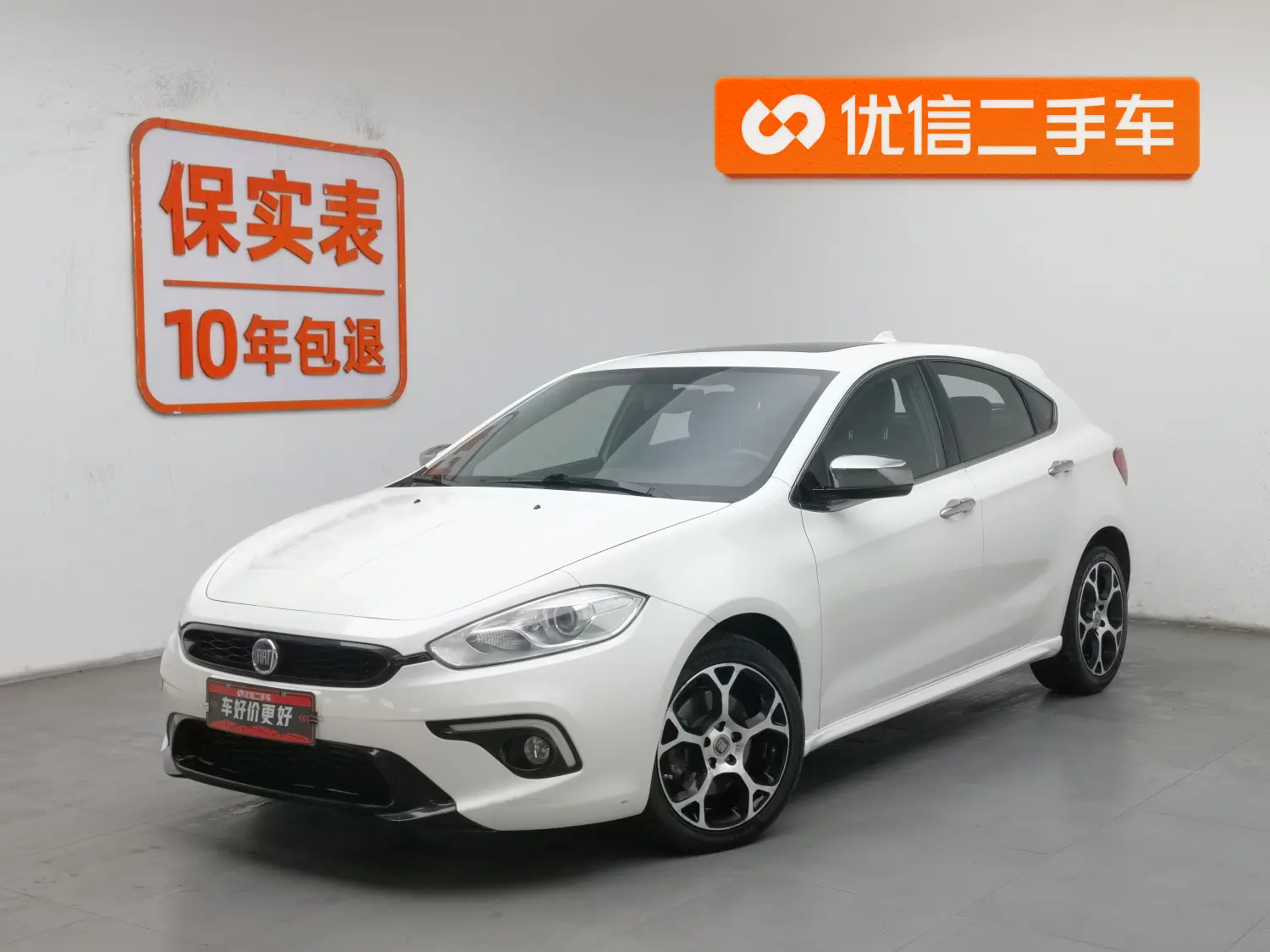 Fiat Delight  из Китая