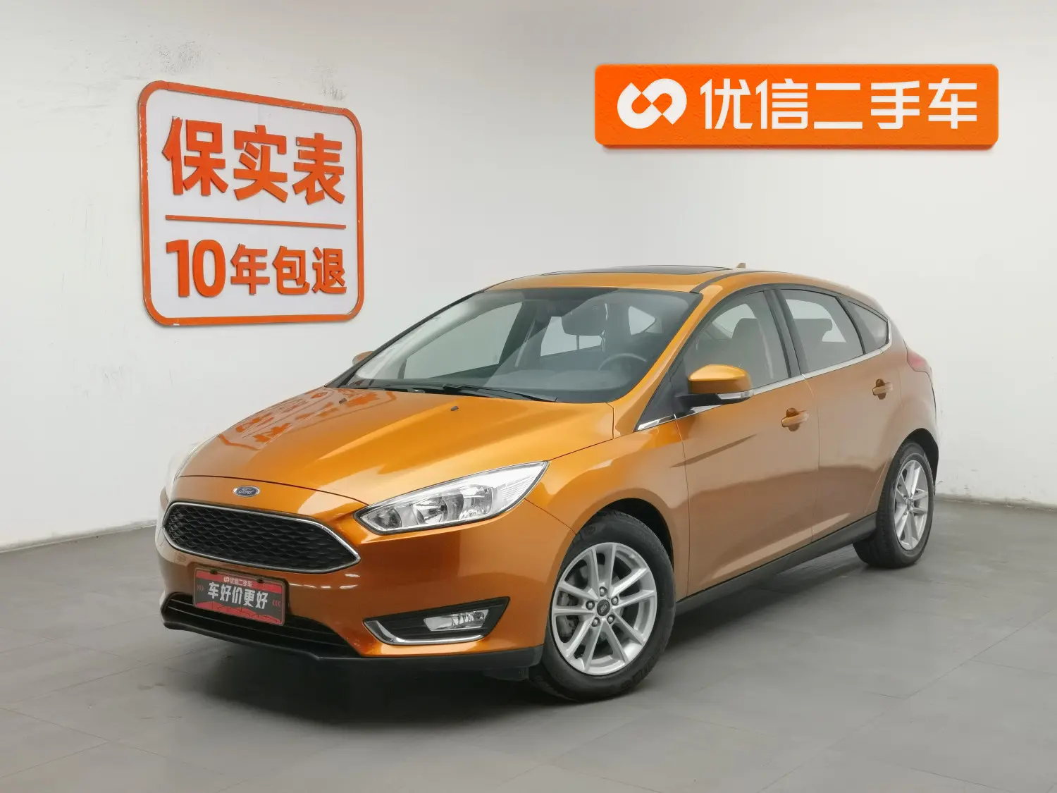 Ford Focus  из Китая