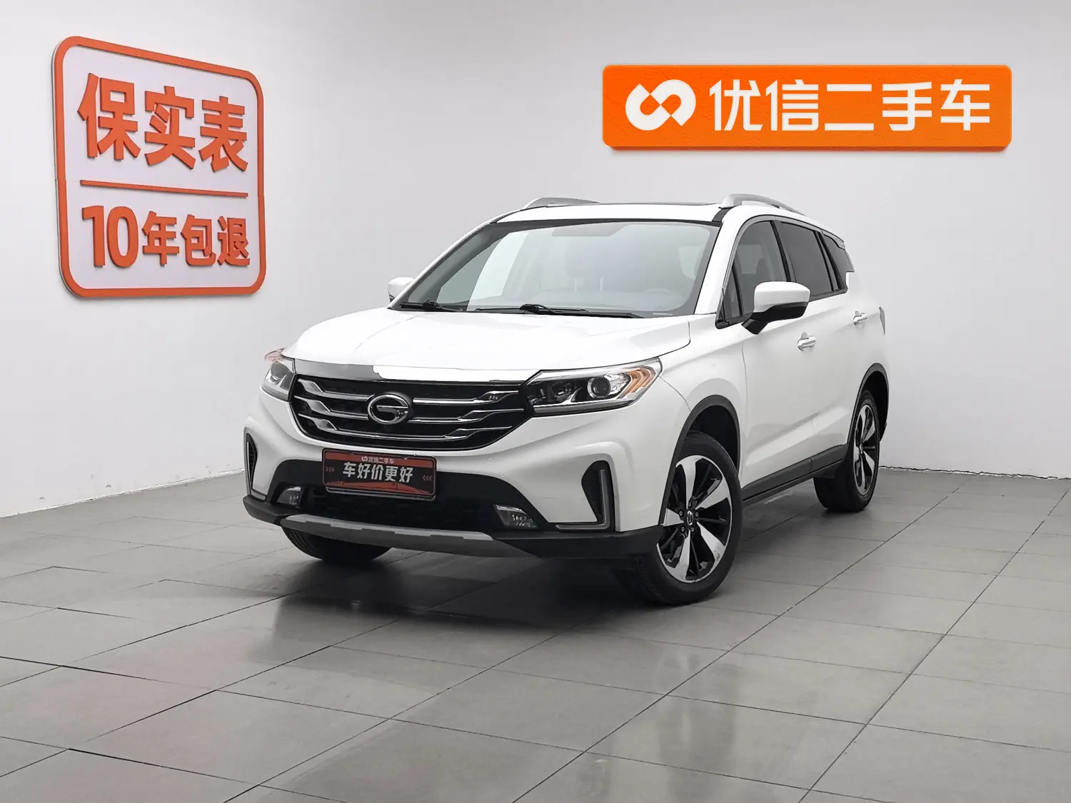 GAC Trumpchi GS4  из Китая