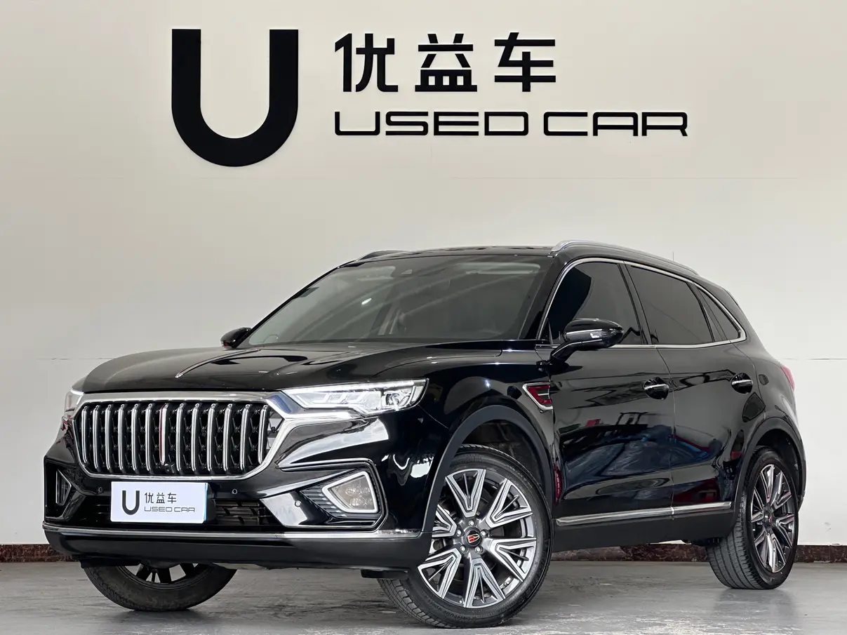 Hongqi HS5