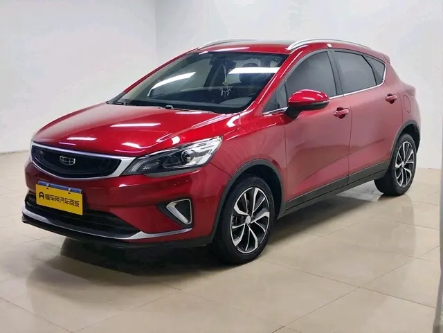 Geely Emgrand GS
