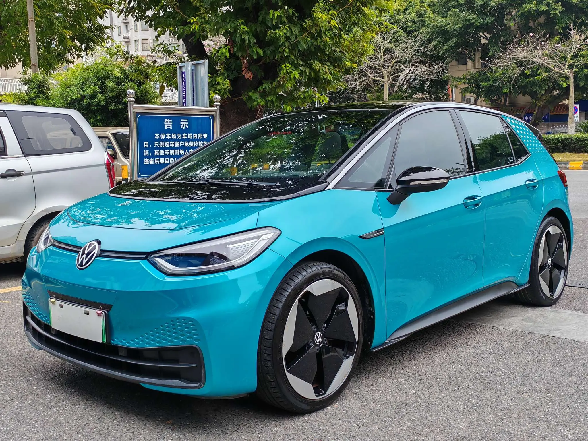 Volkswagen ID.3