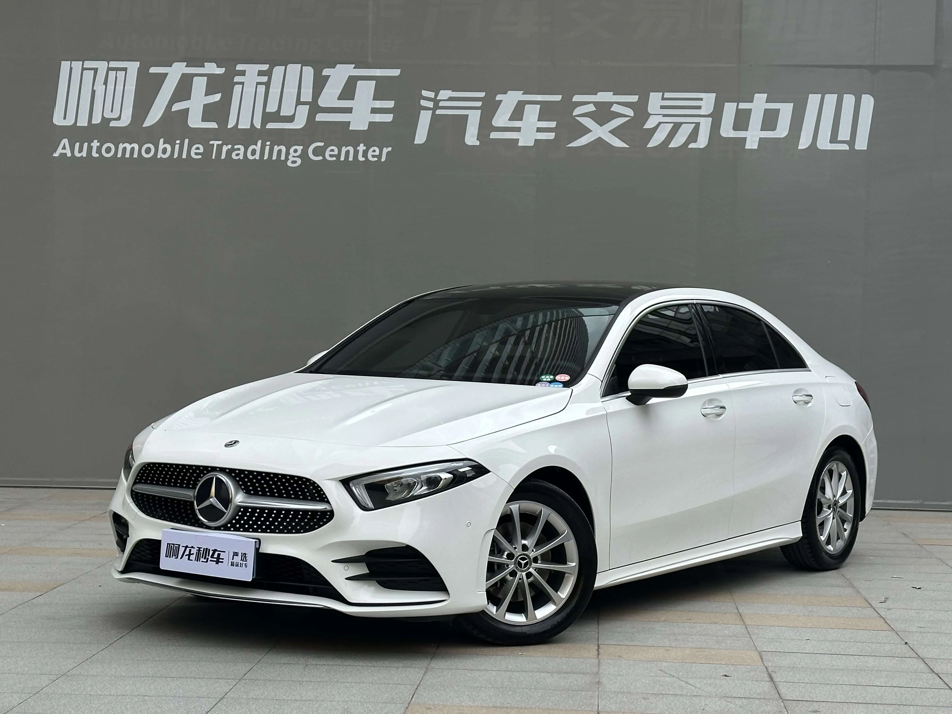 Mercedes-Benz Mercedes Benz A Class