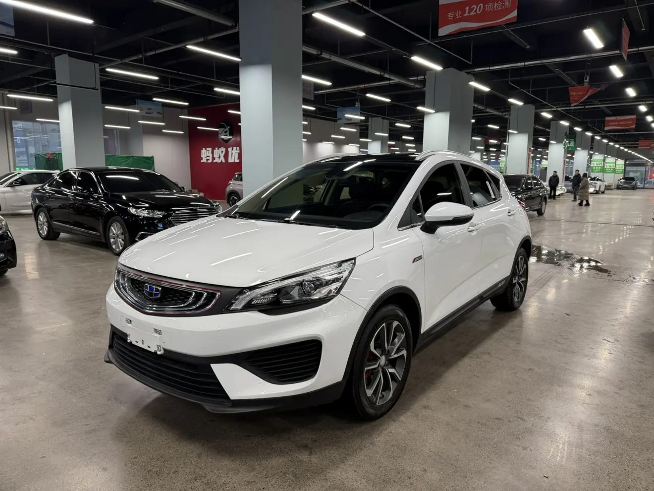 Geely Emgrand GS