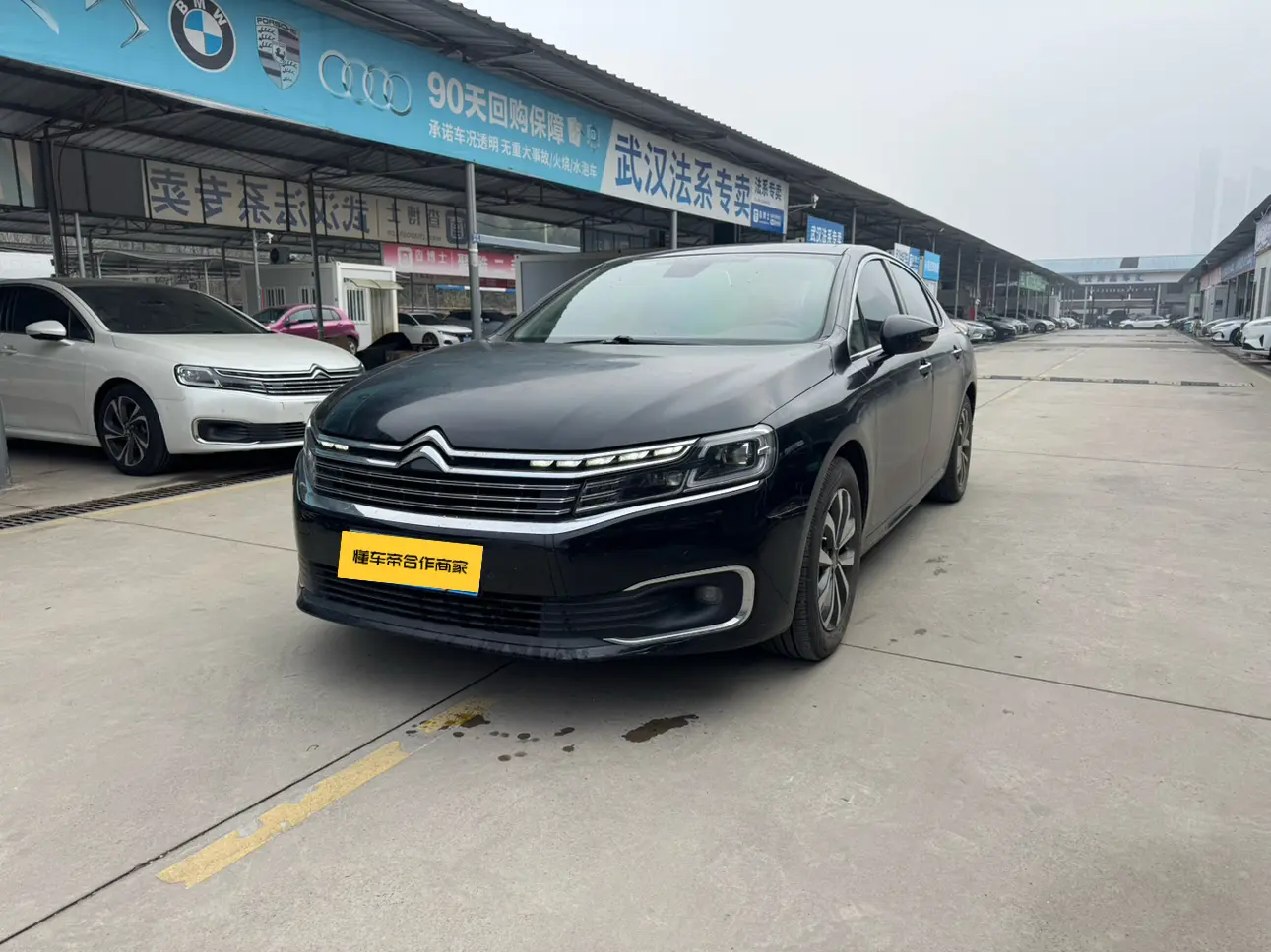 Citroën Citroen C6