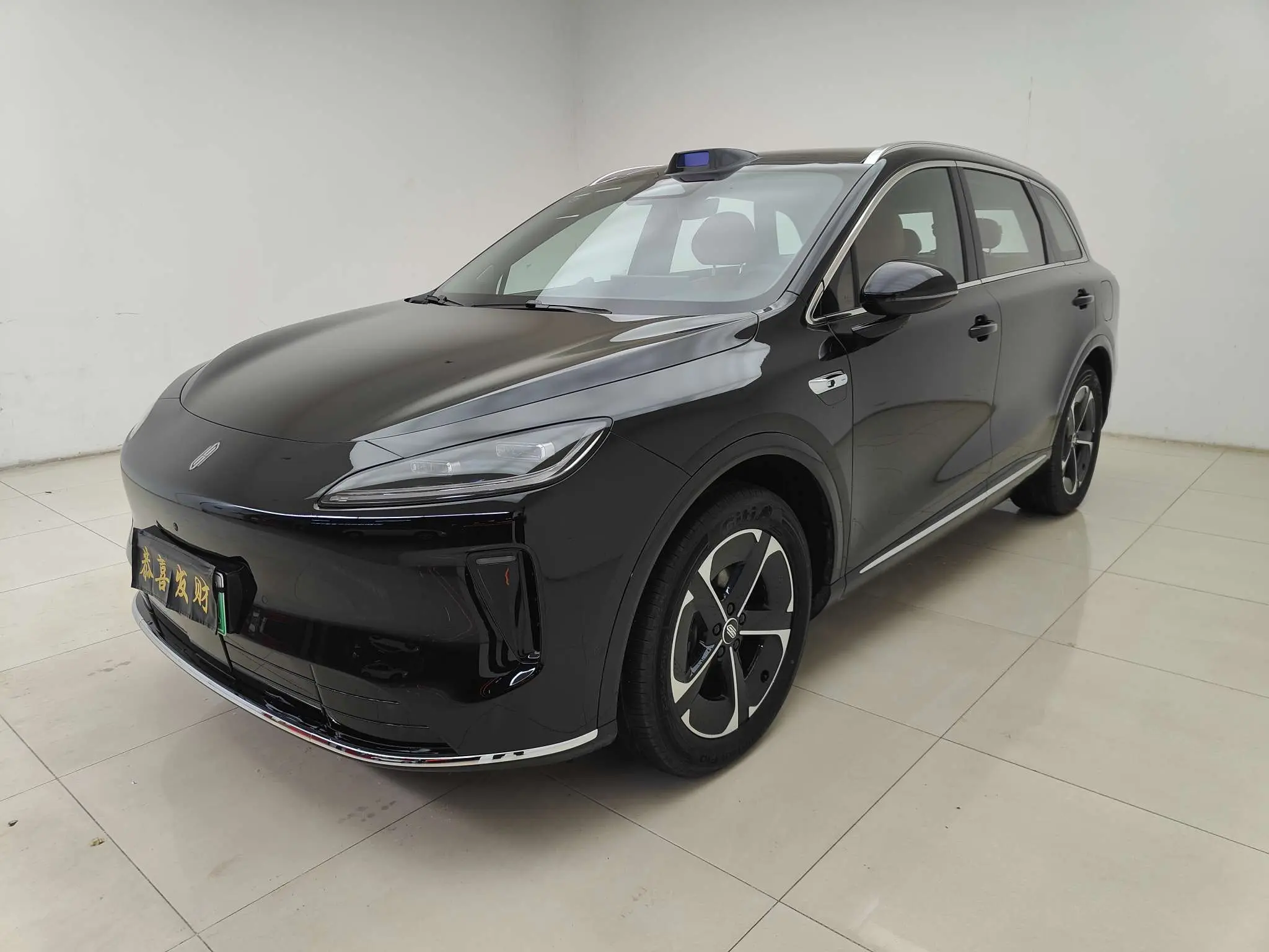 Shangjie H5