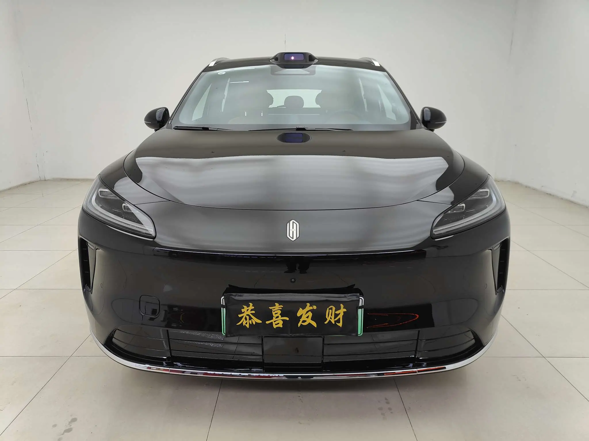 Shangjie H5