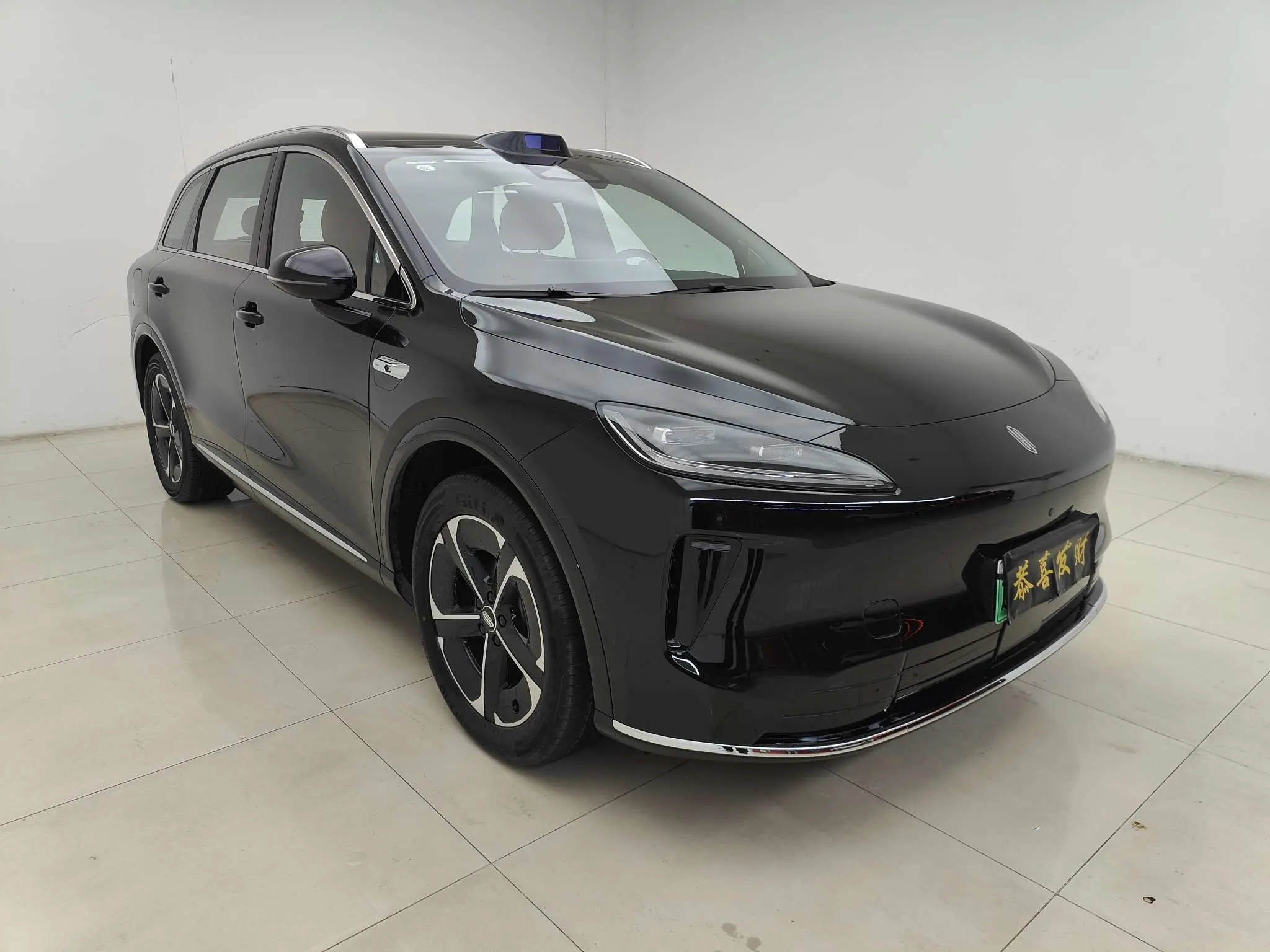 Shangjie H5