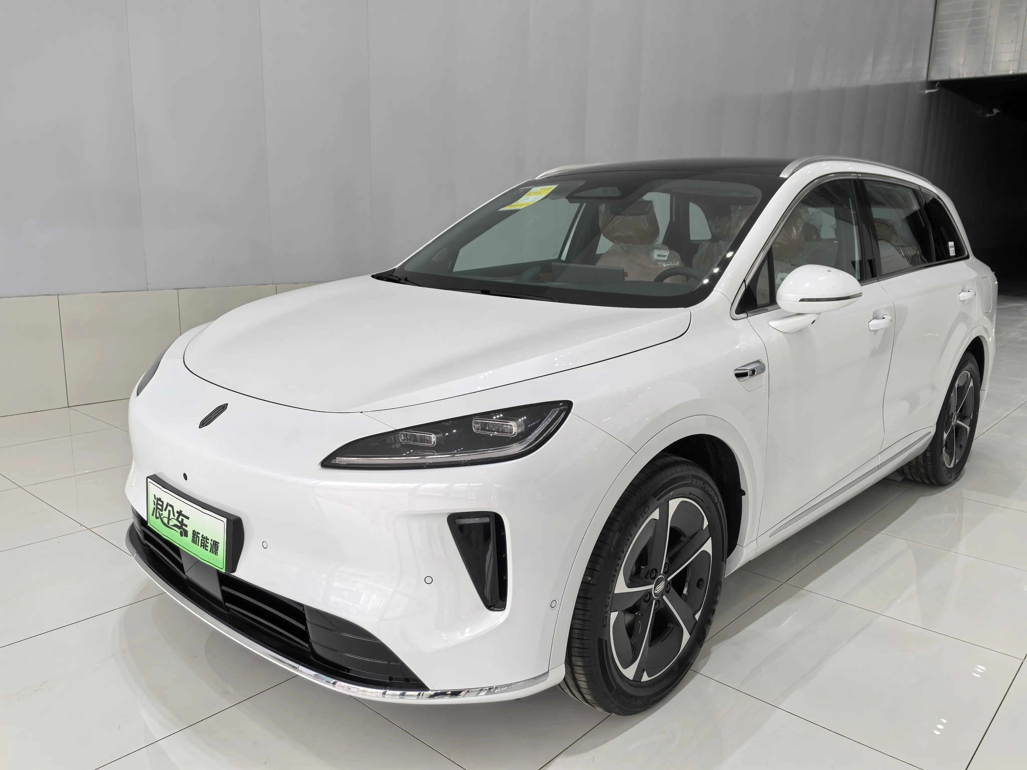 Shangjie H5