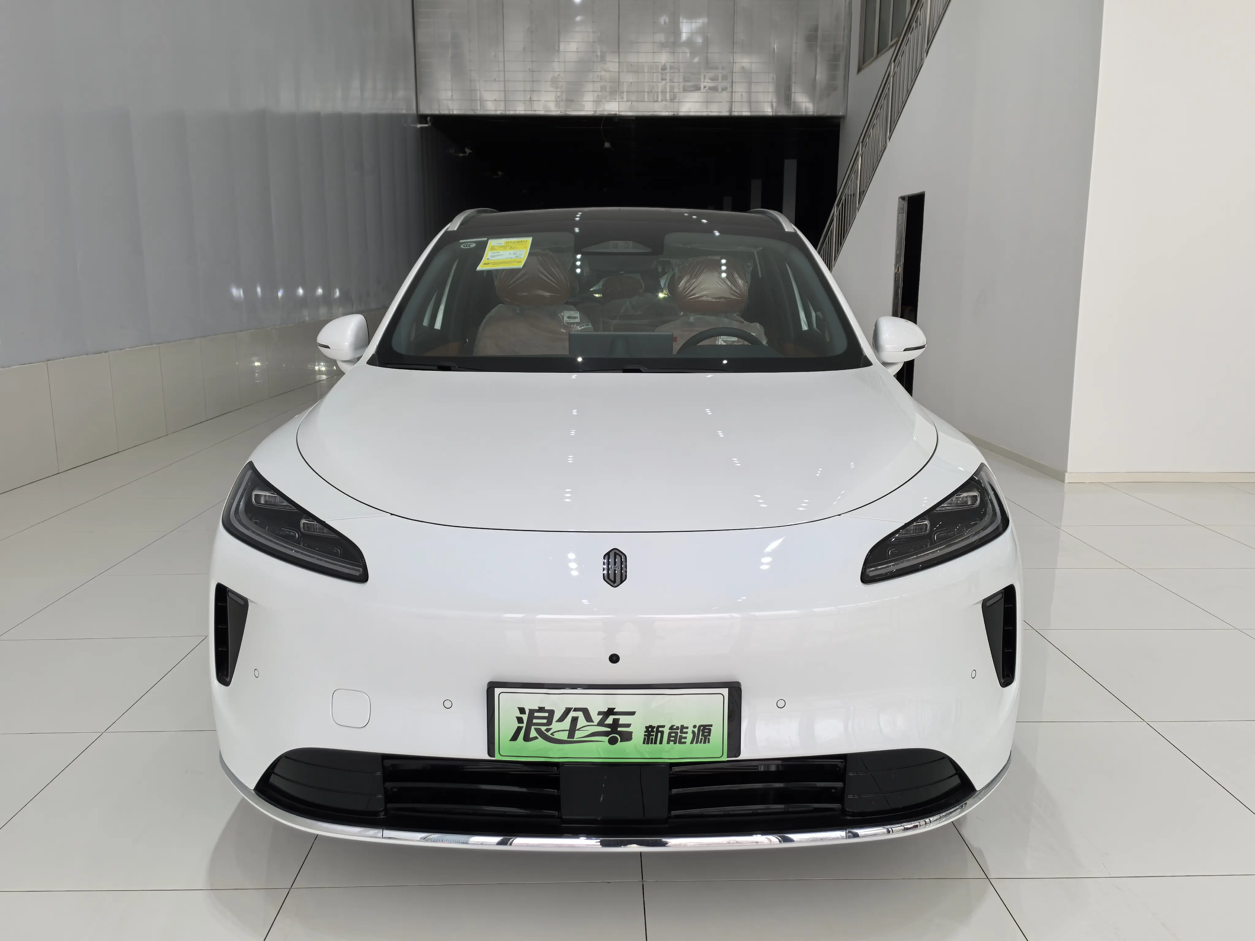 Shangjie H5