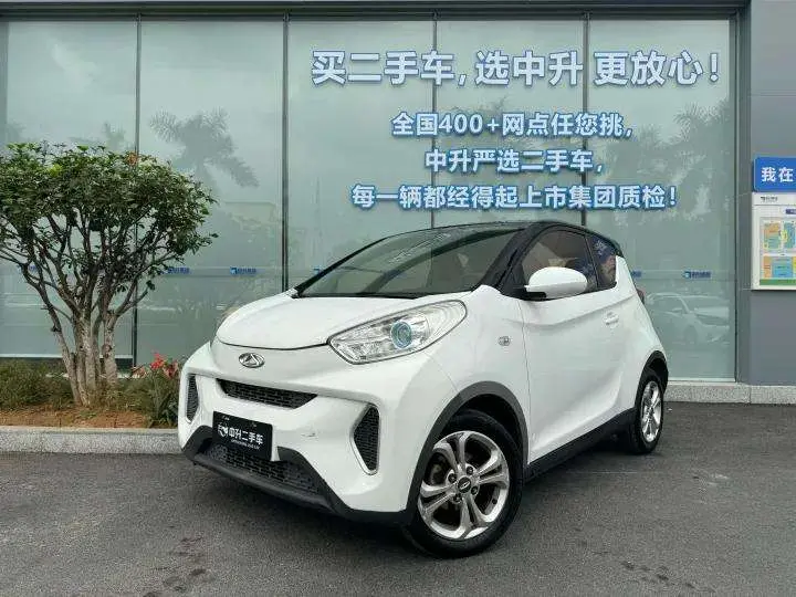 Chery QQ Little ant  из Китая