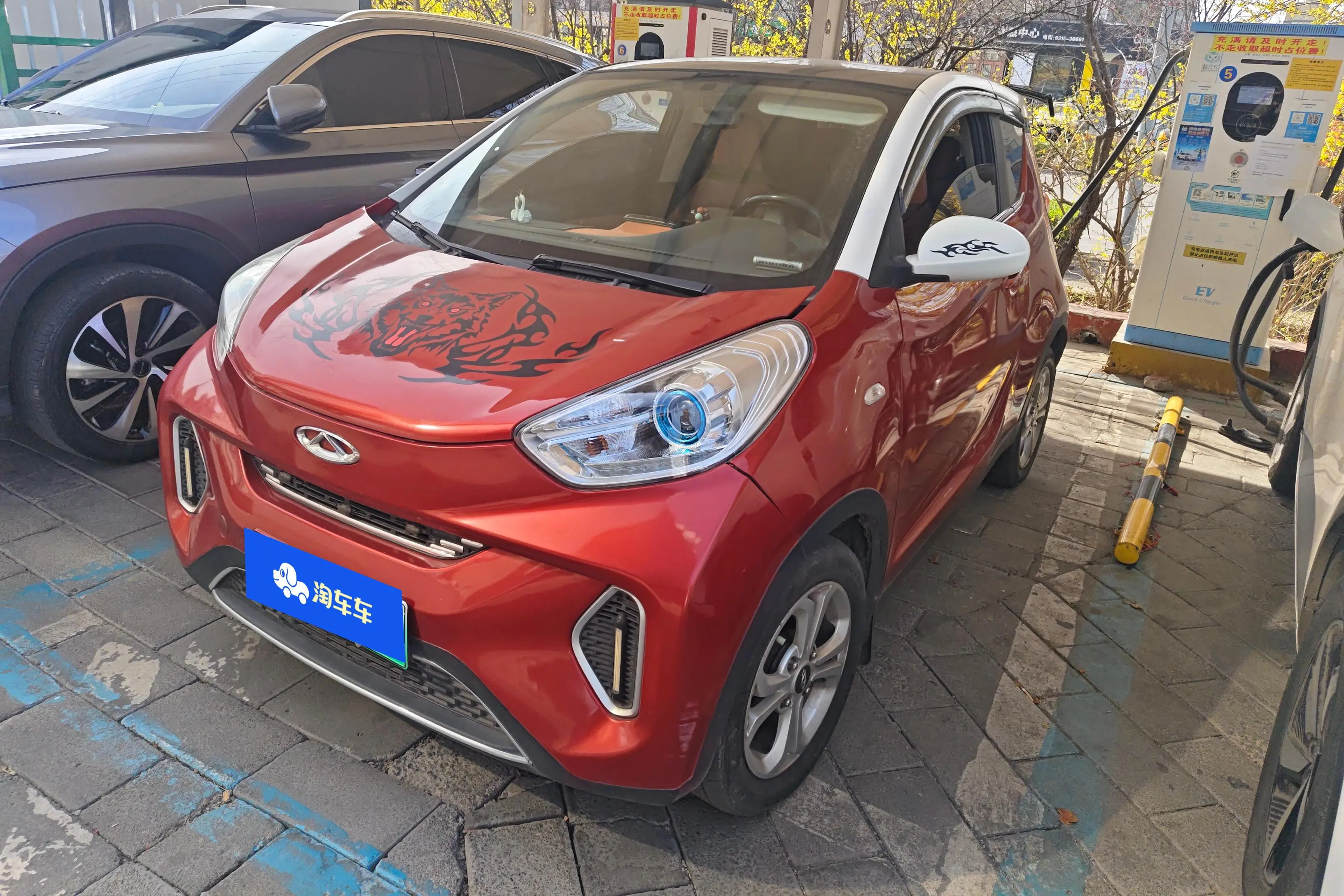 Chery QQ Little ant  из Китая