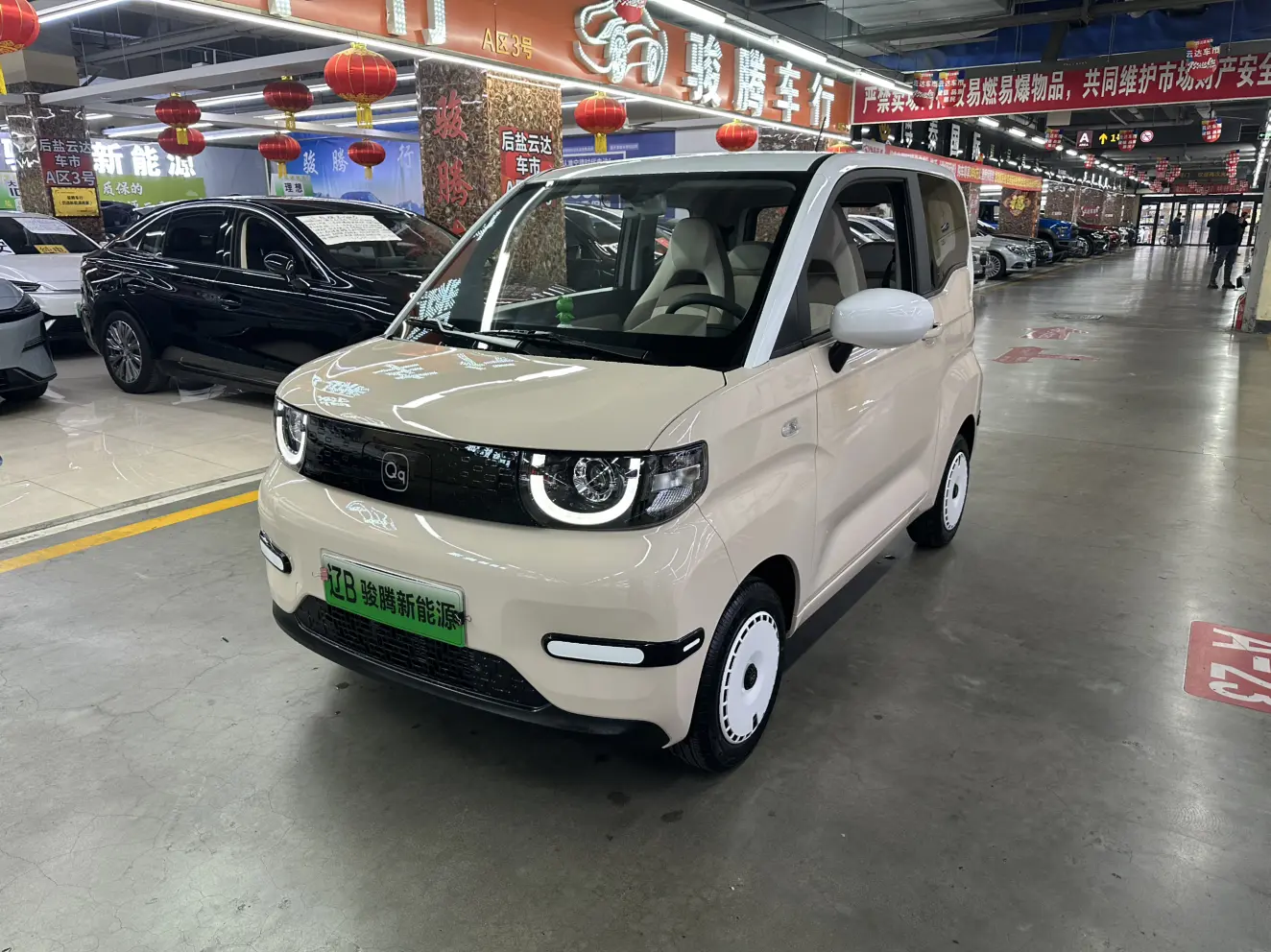 Chery QQ Ice cream  из Китая