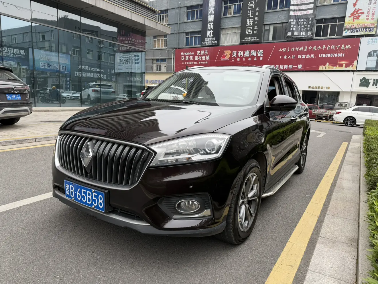 Borgward BX7