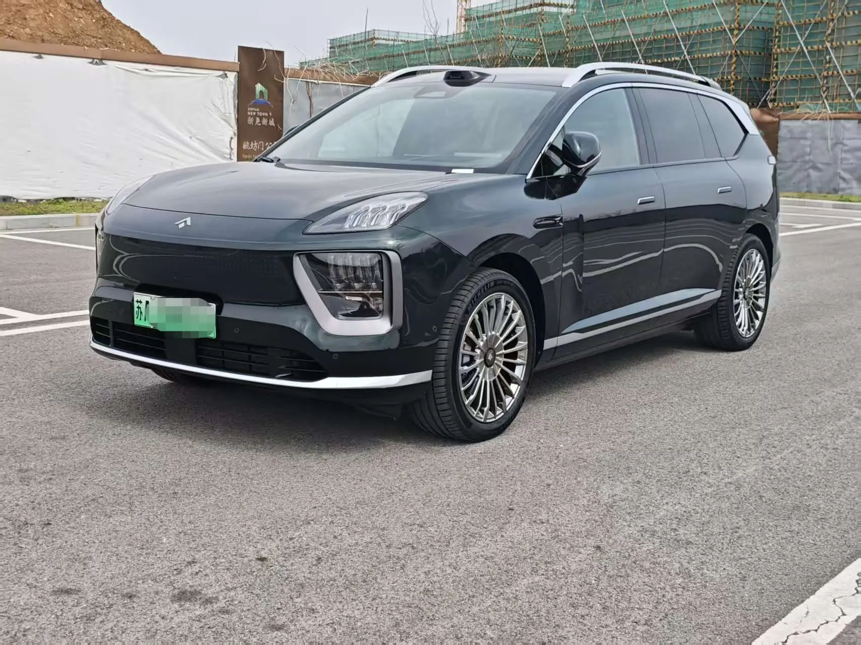 GAC Haobo Haobo HL