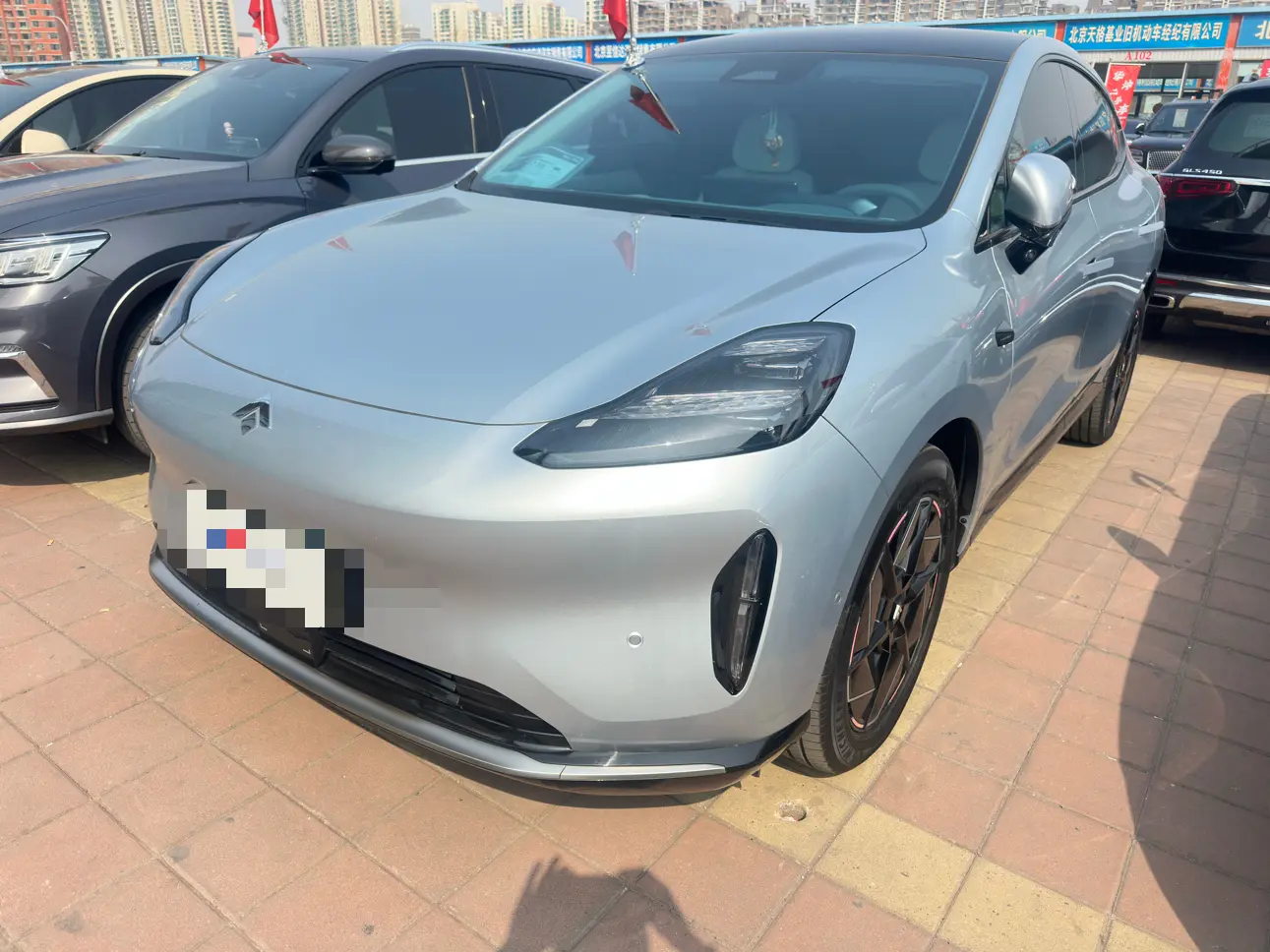GAC Haobo Haopin HT
