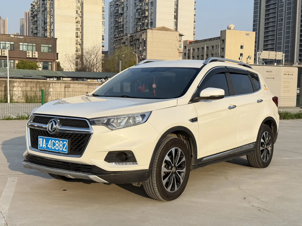 Dongfeng Fengdu MX5