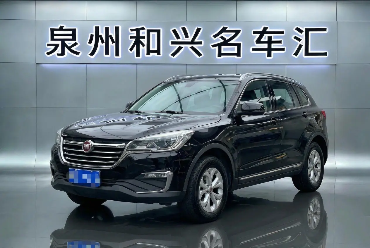 Hanteng X7