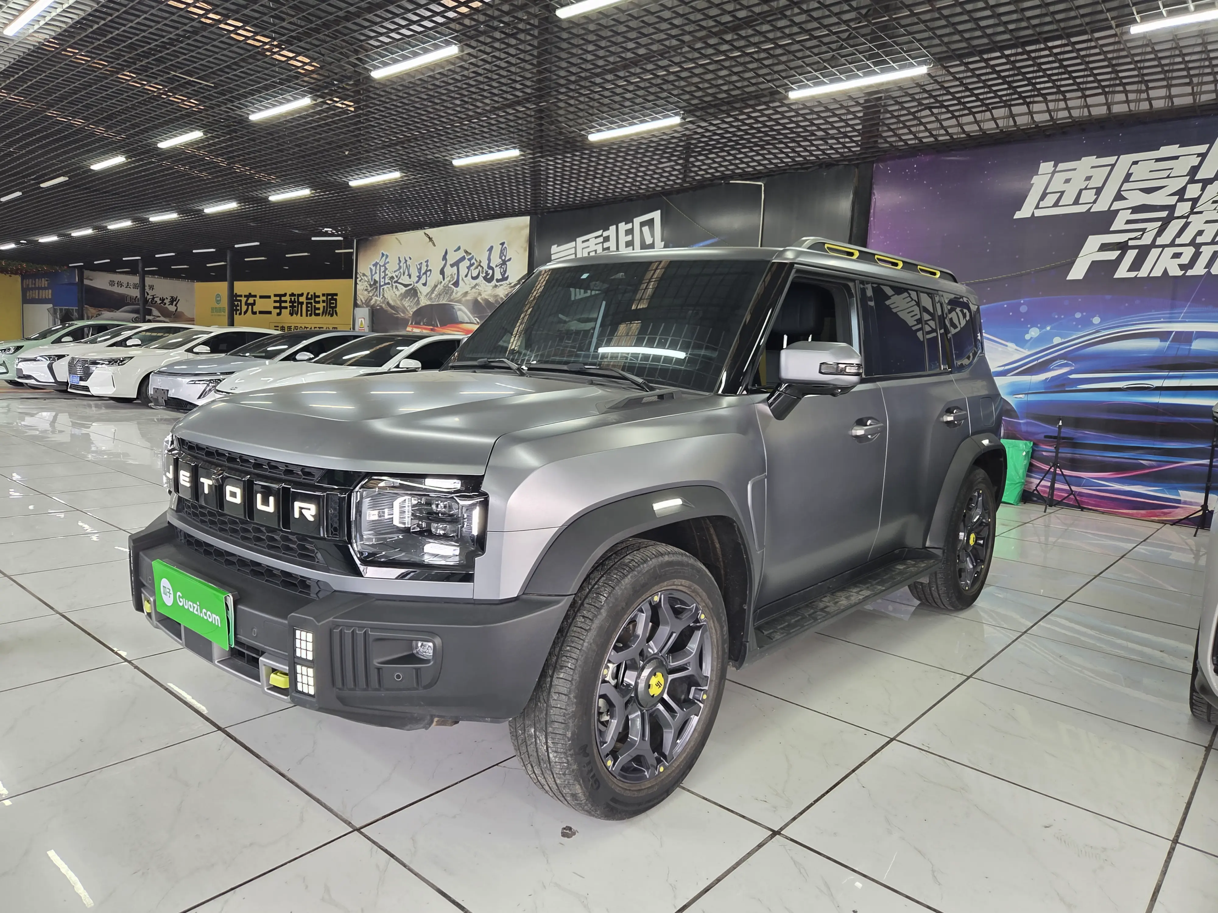 Jietu Shanhai Jetour Traveler C-DM