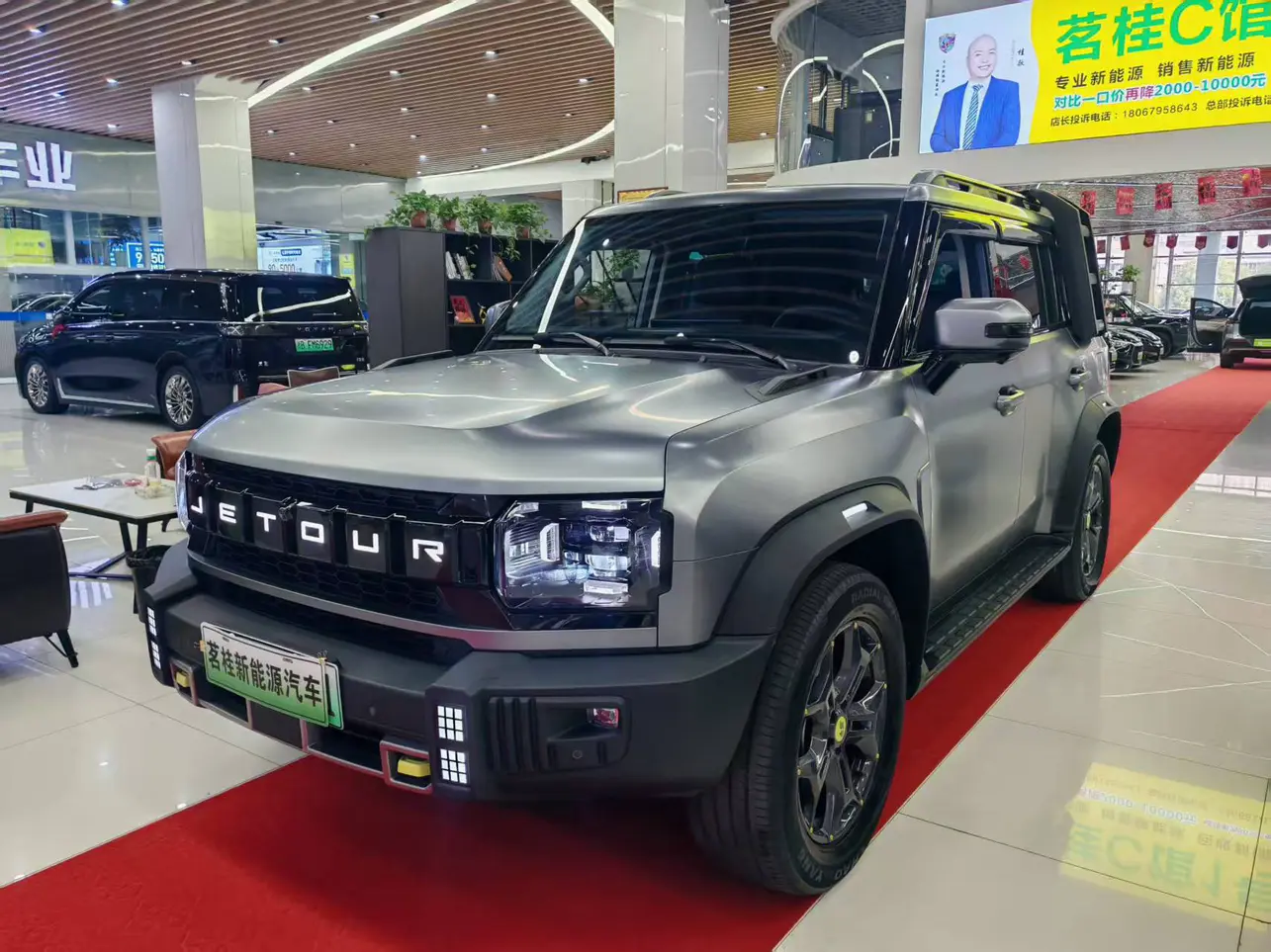 Jietu Shanhai Jetour Traveler C-DM