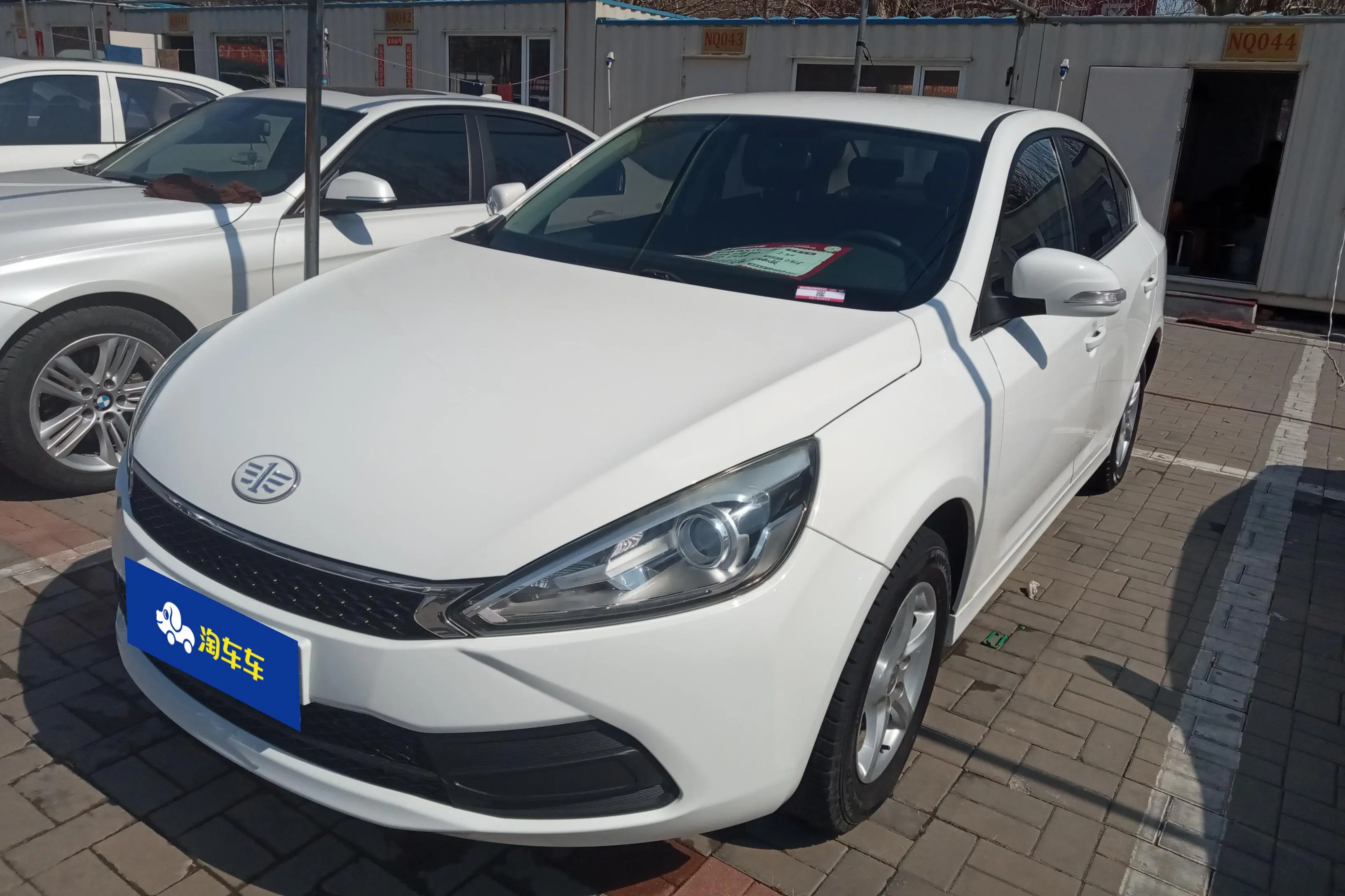 FAW Junpai A70