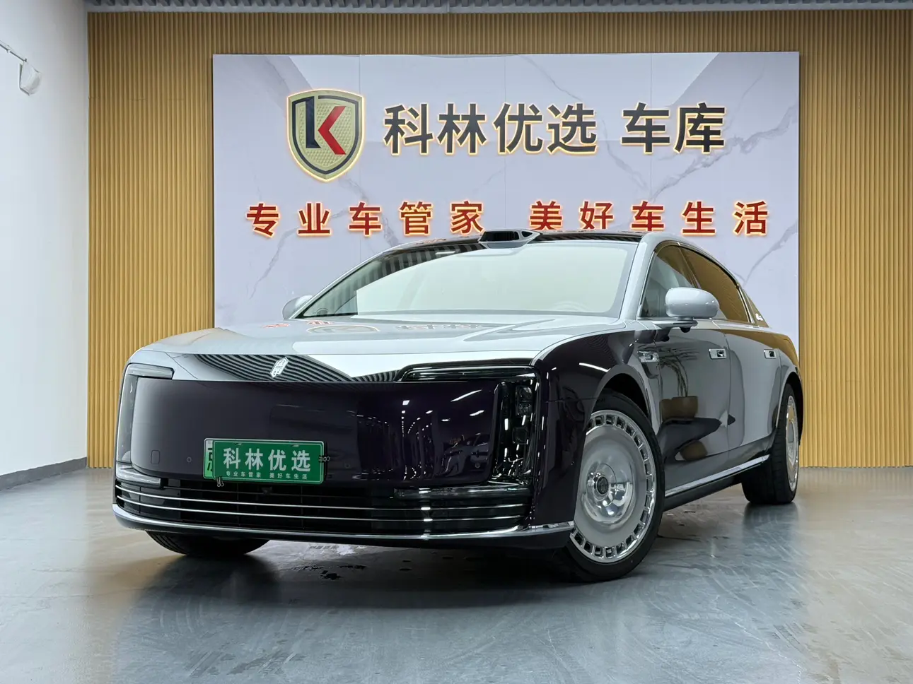 Zunjie S800