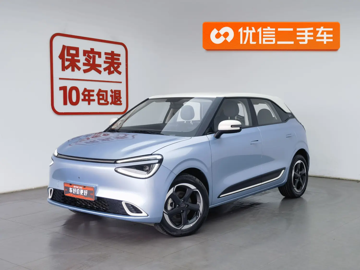 Dongfeng Nano 01  из Китая