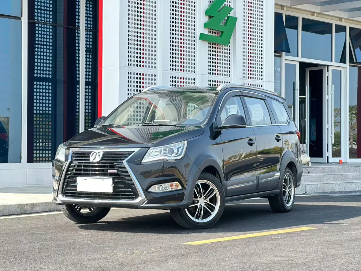BAIC Changhe M60